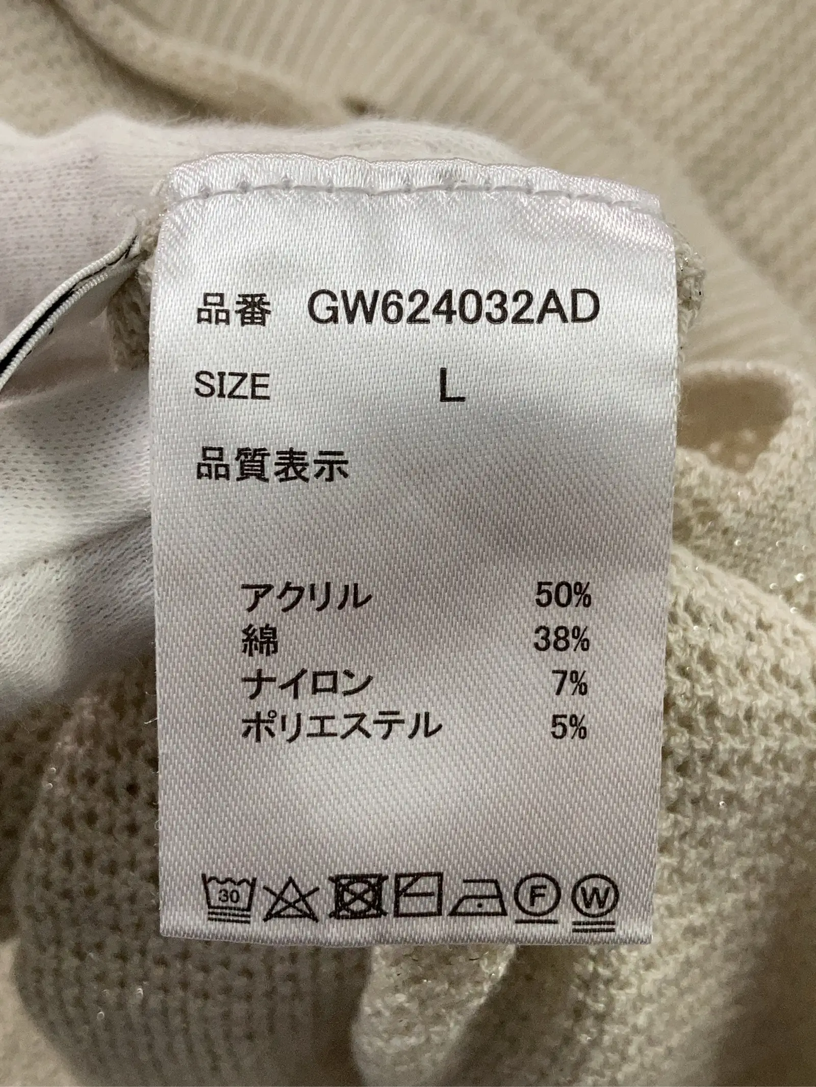 https://r2-worker.digdig.jp/product/6e382aab-592d-439b-af59-4c766c108f07/cd9b3b30-b6a4-4a07-8e28-911e78ccf665