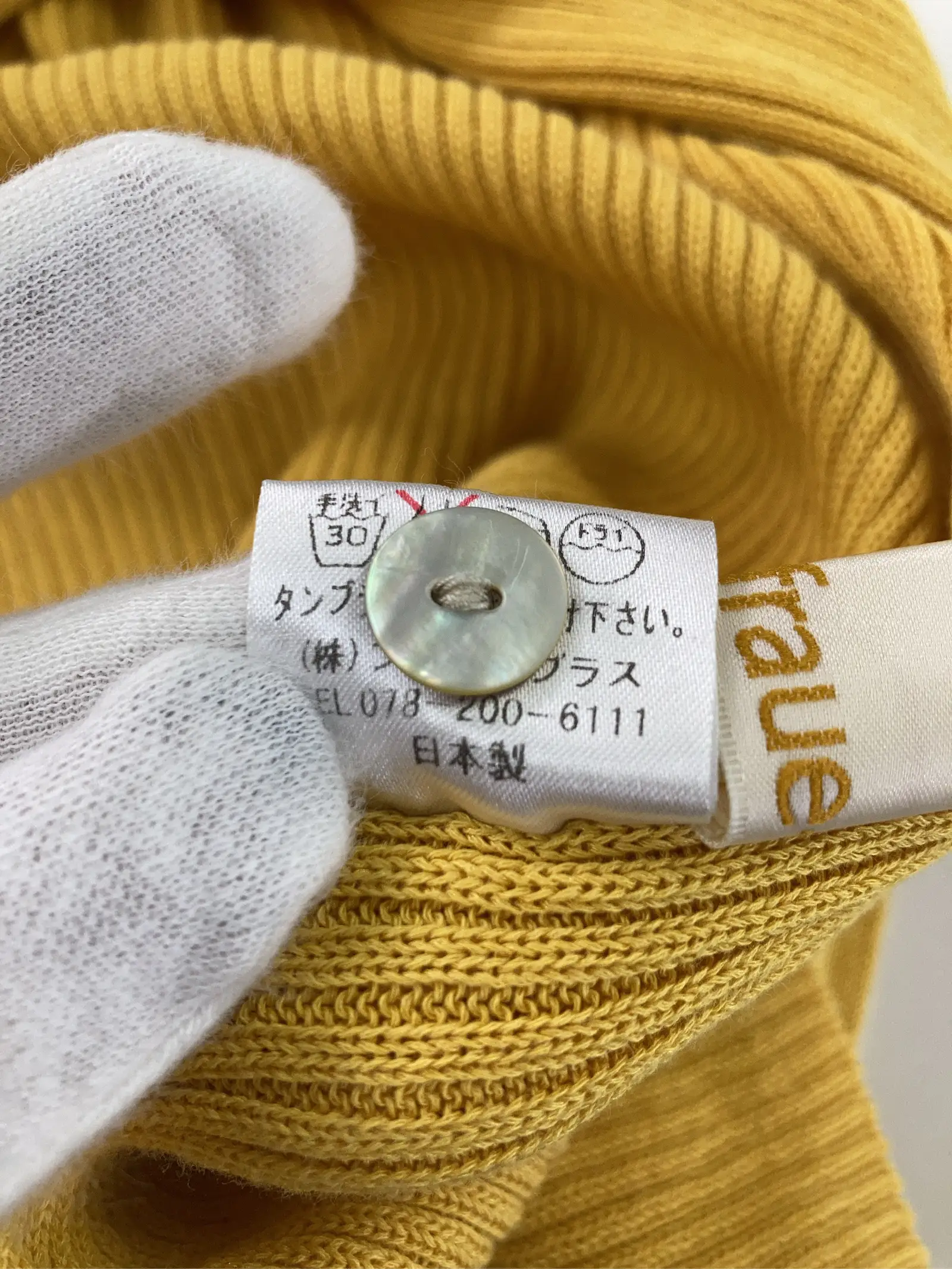 https://r2-worker.digdig.jp/product/6e3848cc-66dc-4771-9148-d19abd203705/0381a1a6-f510-43e3-bac2-de13b2fa2798