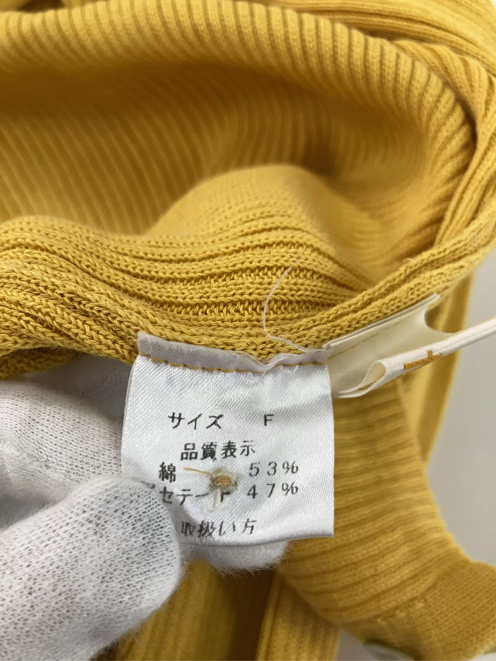 https://r2-worker.digdig.jp/product/6e3848cc-66dc-4771-9148-d19abd203705/b1937547-e399-4106-9983-17f21183477d