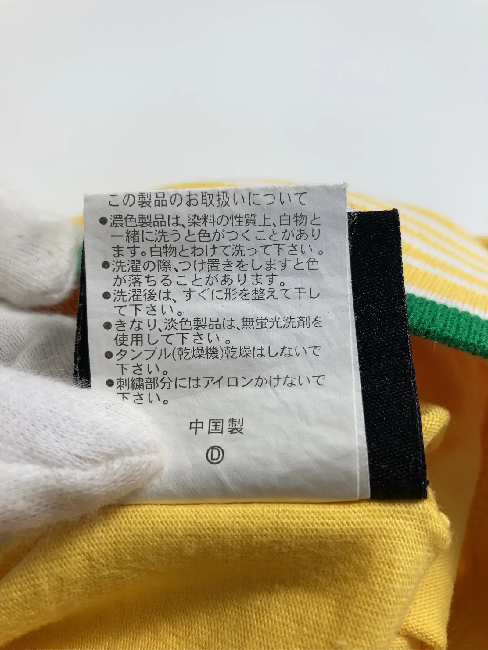 https://r2-worker.digdig.jp/product/6e3e3c8a-bba6-470c-8fe7-7f00f4941bd2/4e32ab5e-312f-49c1-8d4f-ba14e56d15ff