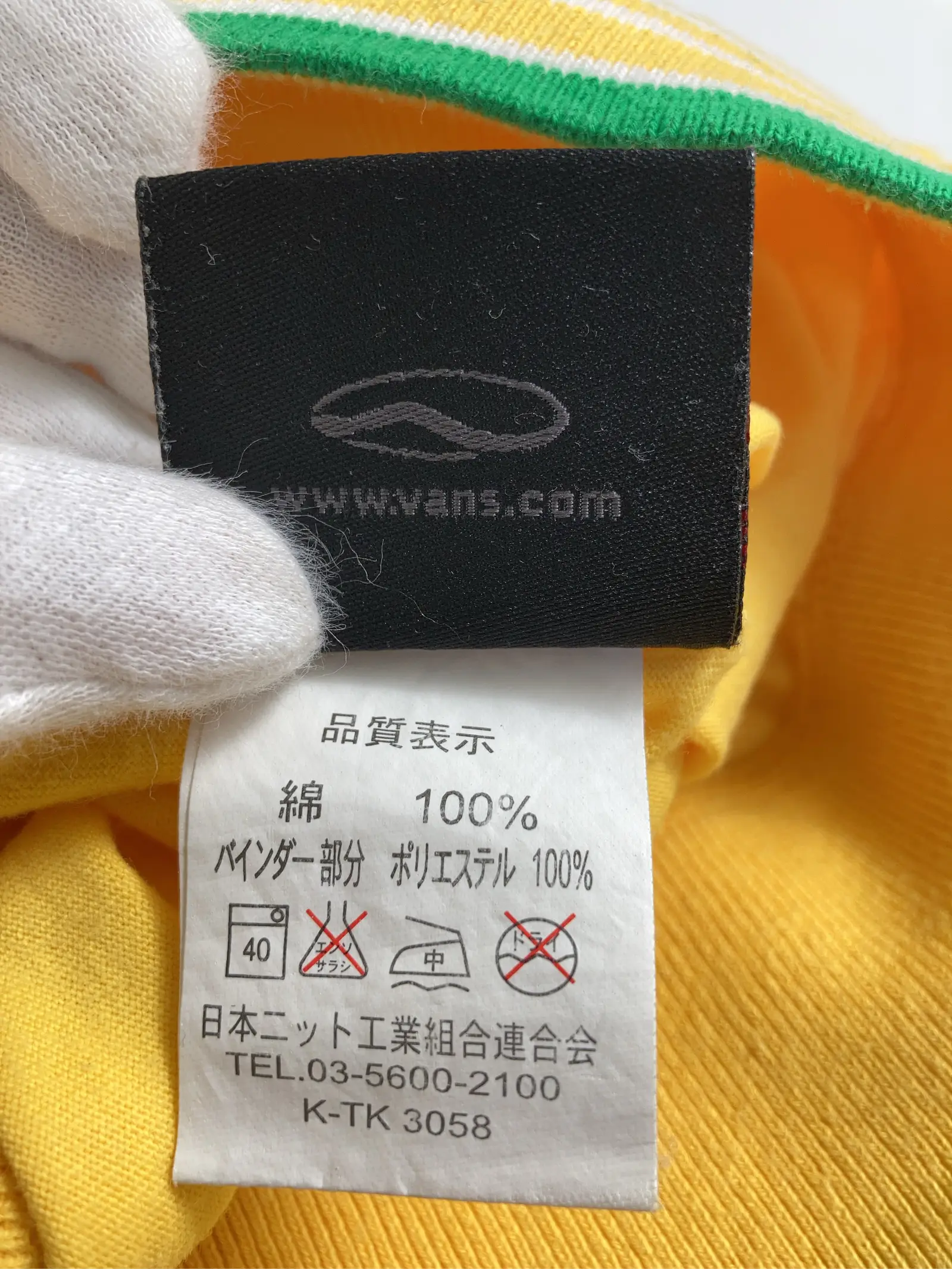 https://r2-worker.digdig.jp/product/6e3e3c8a-bba6-470c-8fe7-7f00f4941bd2/67b1328c-0c06-4658-ad3c-0293da0a73ad