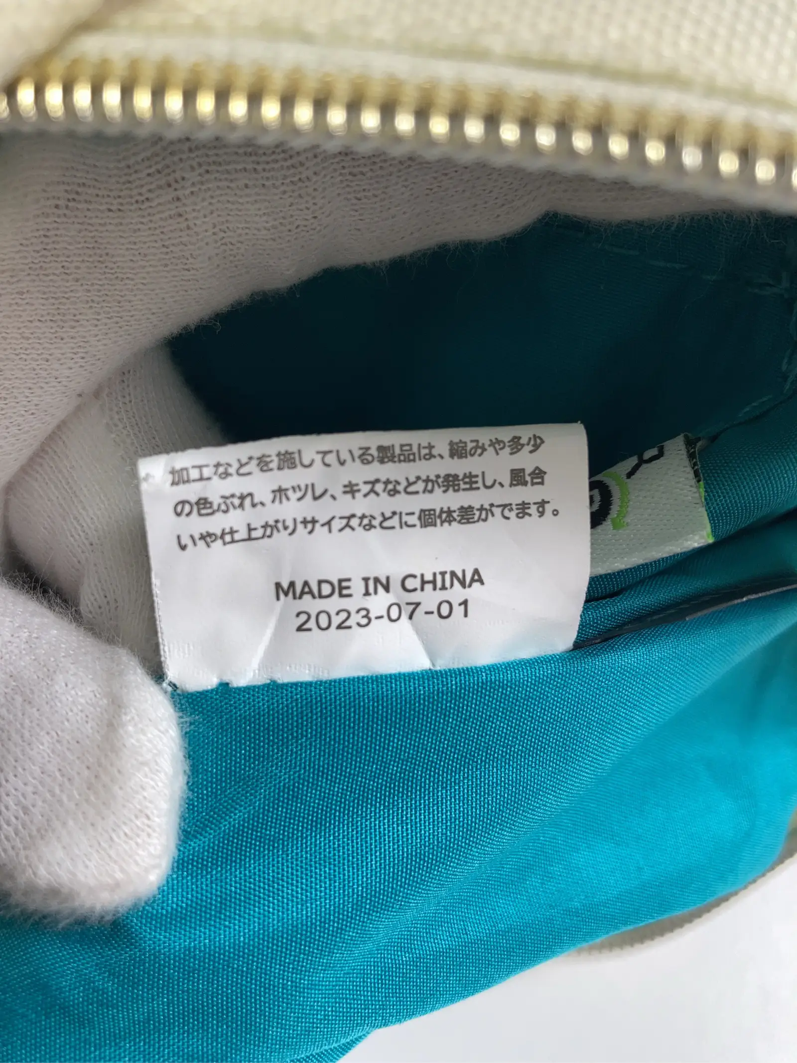 https://r2-worker.digdig.jp/product/6e3e484f-0d79-44d9-b17f-db282b6e2961/5ae0e29a-d449-406b-b276-a85e76a4538d
