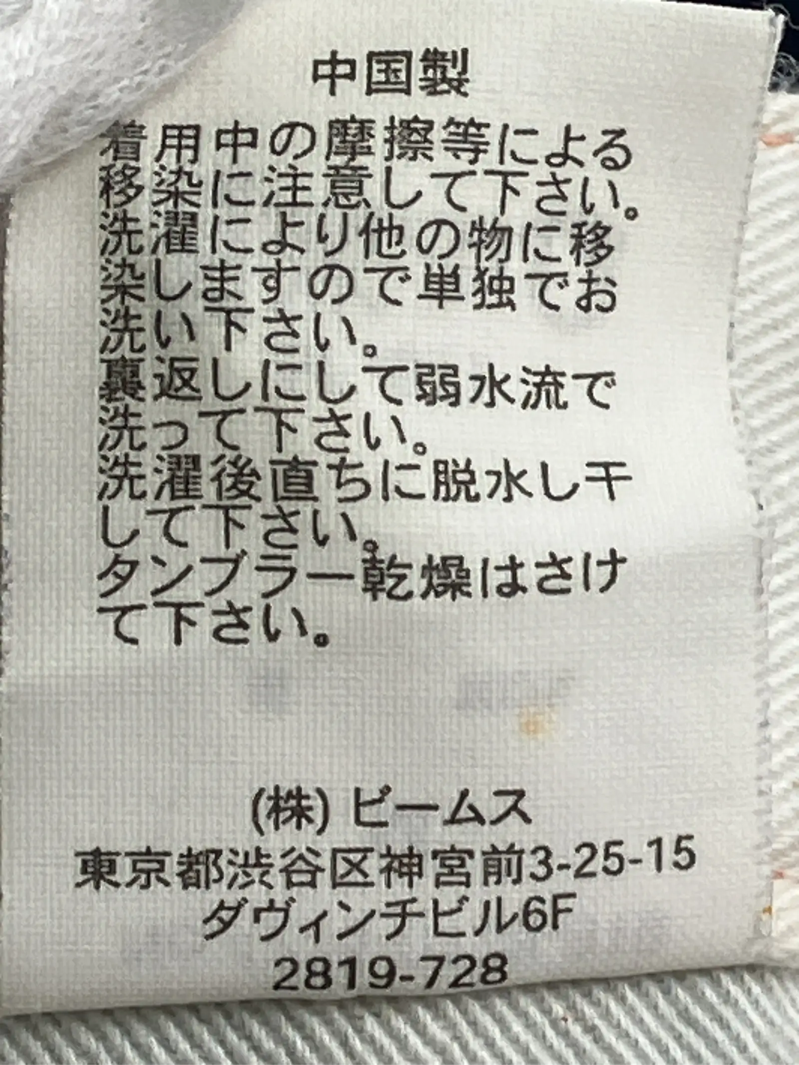 https://r2-worker.digdig.jp/product/6e3e5868-cd01-43be-b6a0-818c2e07f39f/93eda91f-0b4a-41fe-868b-e702fb4dbc8f
