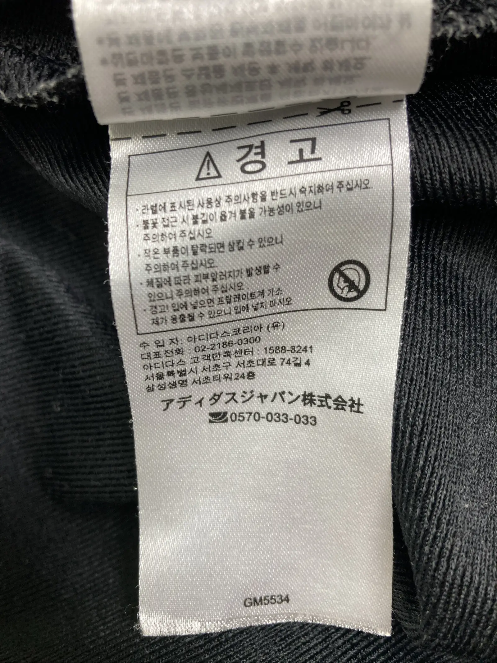 https://r2-worker.digdig.jp/product/6e40de10-b144-402d-96fd-fde43a04dc40/31e0296f-fd66-432a-b8b1-5643c55888ab