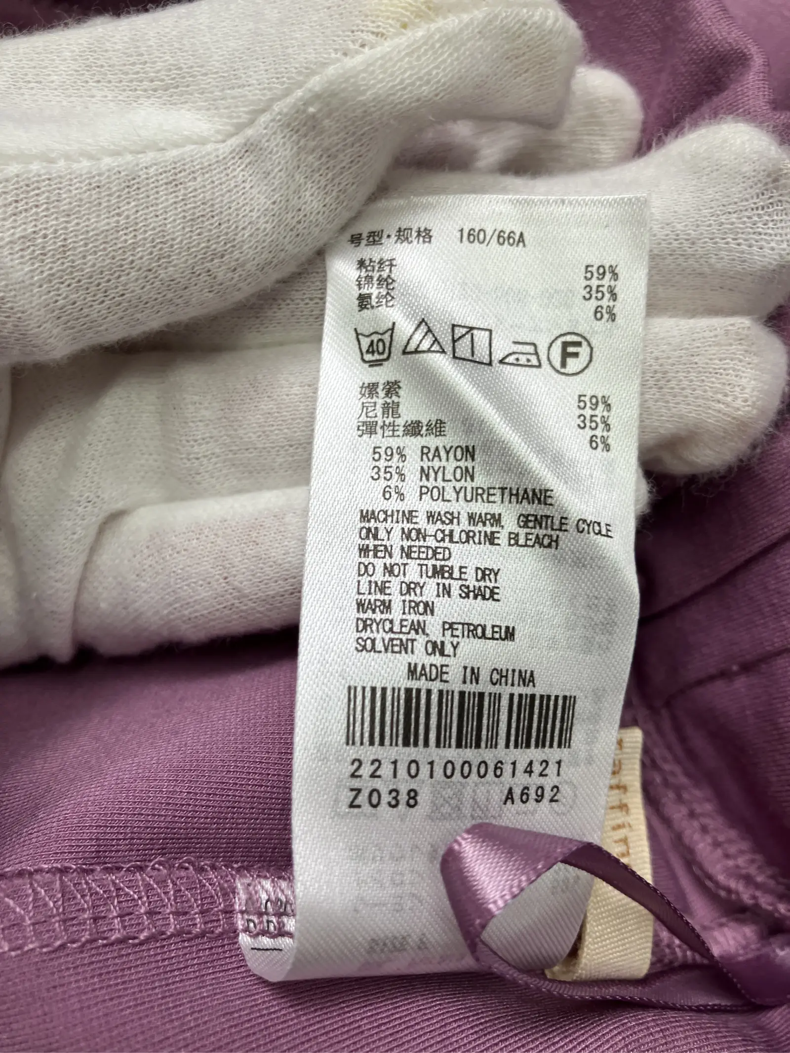 https://r2-worker.digdig.jp/product/6e4117c0-7ca3-4330-8202-0a9590b185f6/e33b3b8b-a8e7-4544-b168-302c6eb23a97