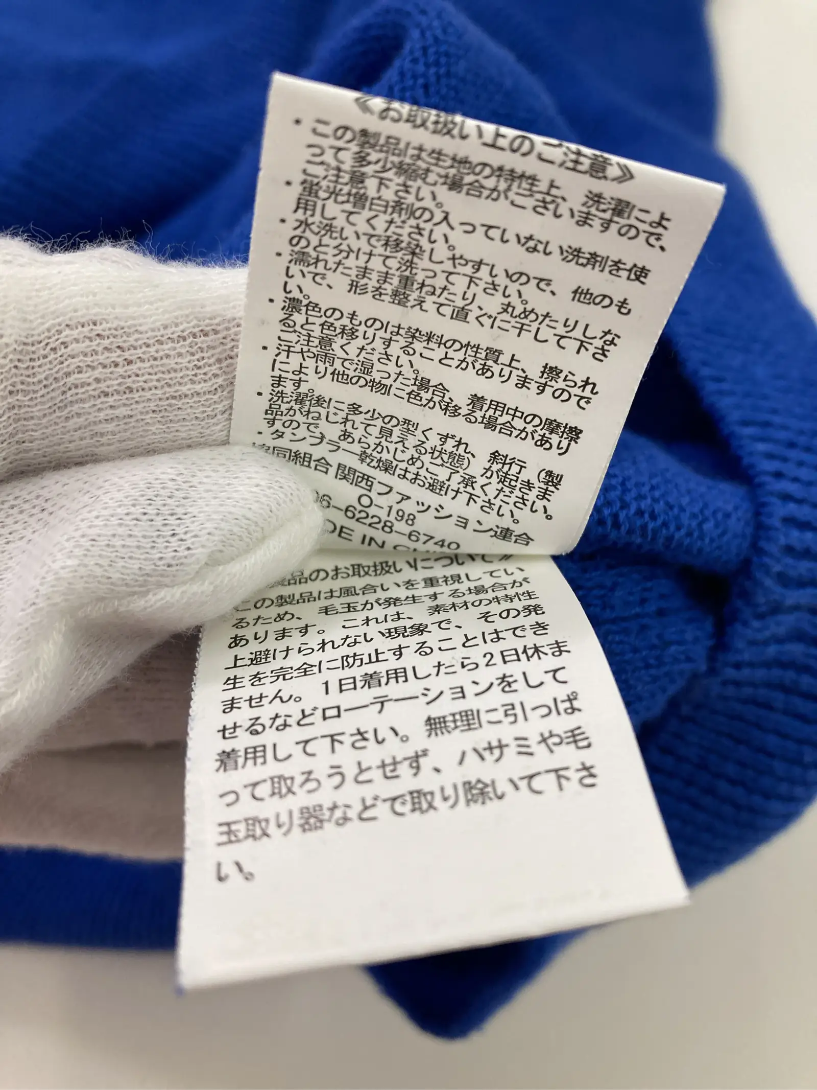 https://r2-worker.digdig.jp/product/6e418b2e-5c64-4d0d-aaa8-dd0e1cd3d512/3fe633cd-1987-47b6-ac92-952b730bdfeb
