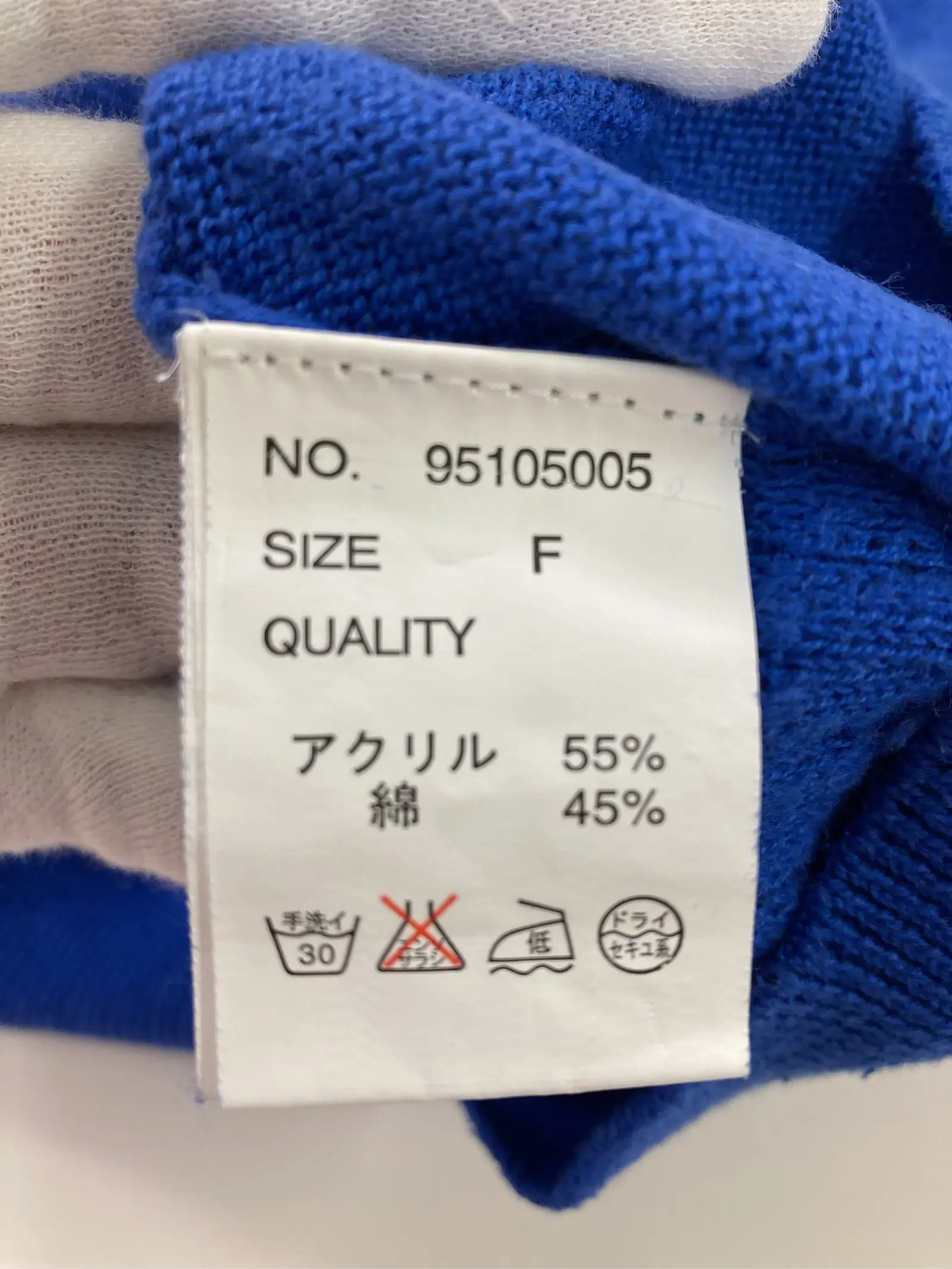 https://r2-worker.digdig.jp/product/6e418b2e-5c64-4d0d-aaa8-dd0e1cd3d512/e655e1b3-f6b2-4e3e-8979-c5694928fe27