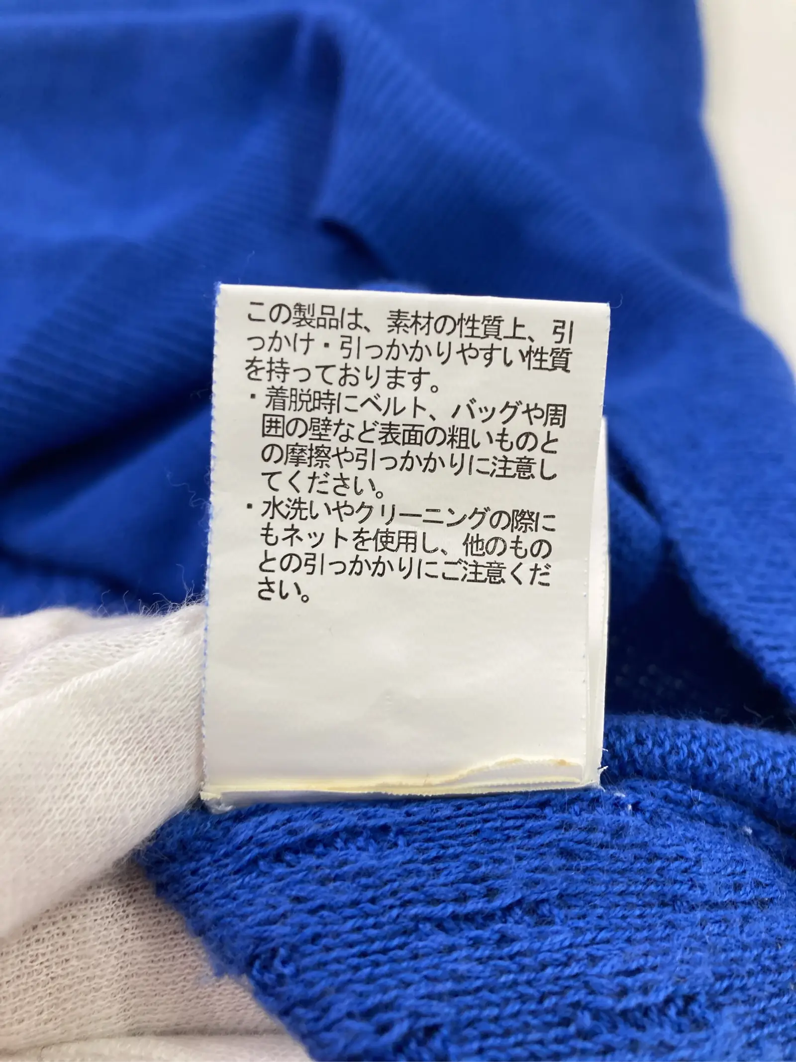 https://r2-worker.digdig.jp/product/6e418b2e-5c64-4d0d-aaa8-dd0e1cd3d512/ede5eca8-9606-4213-979f-66b26d46213f