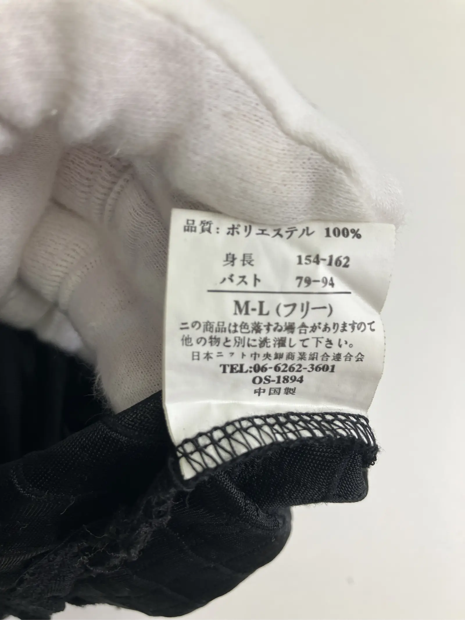 https://r2-worker.digdig.jp/product/6e4584cf-17e9-4440-9285-bf4259b419b5/db1d9cb1-7dd9-4c33-99dc-c6666d6d340d
