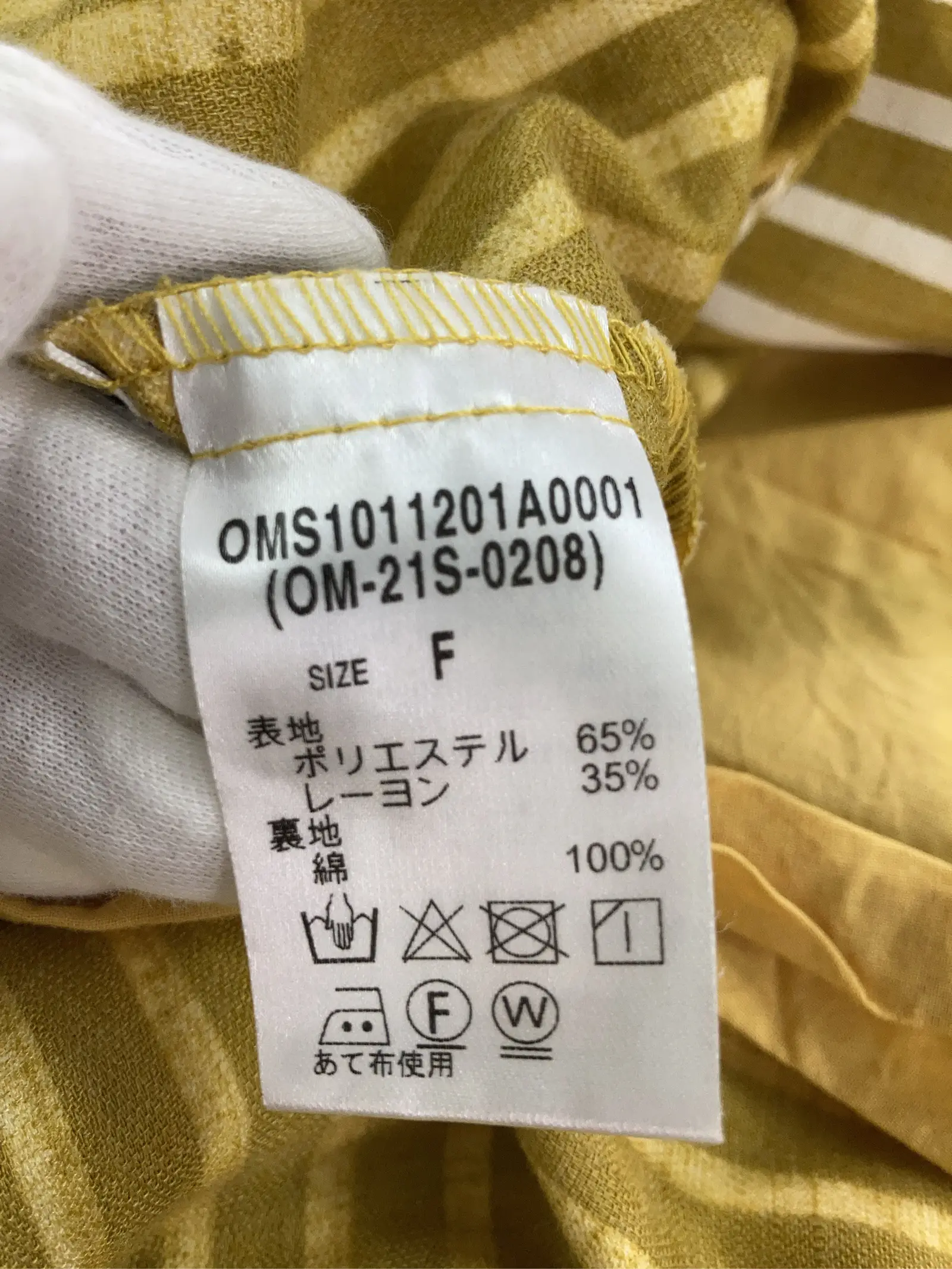 https://r2-worker.digdig.jp/product/6e45d15b-f7bc-4660-ab77-bee2630343d6/6732c1e3-7a4f-4745-a2a4-76b9a2c0102b
