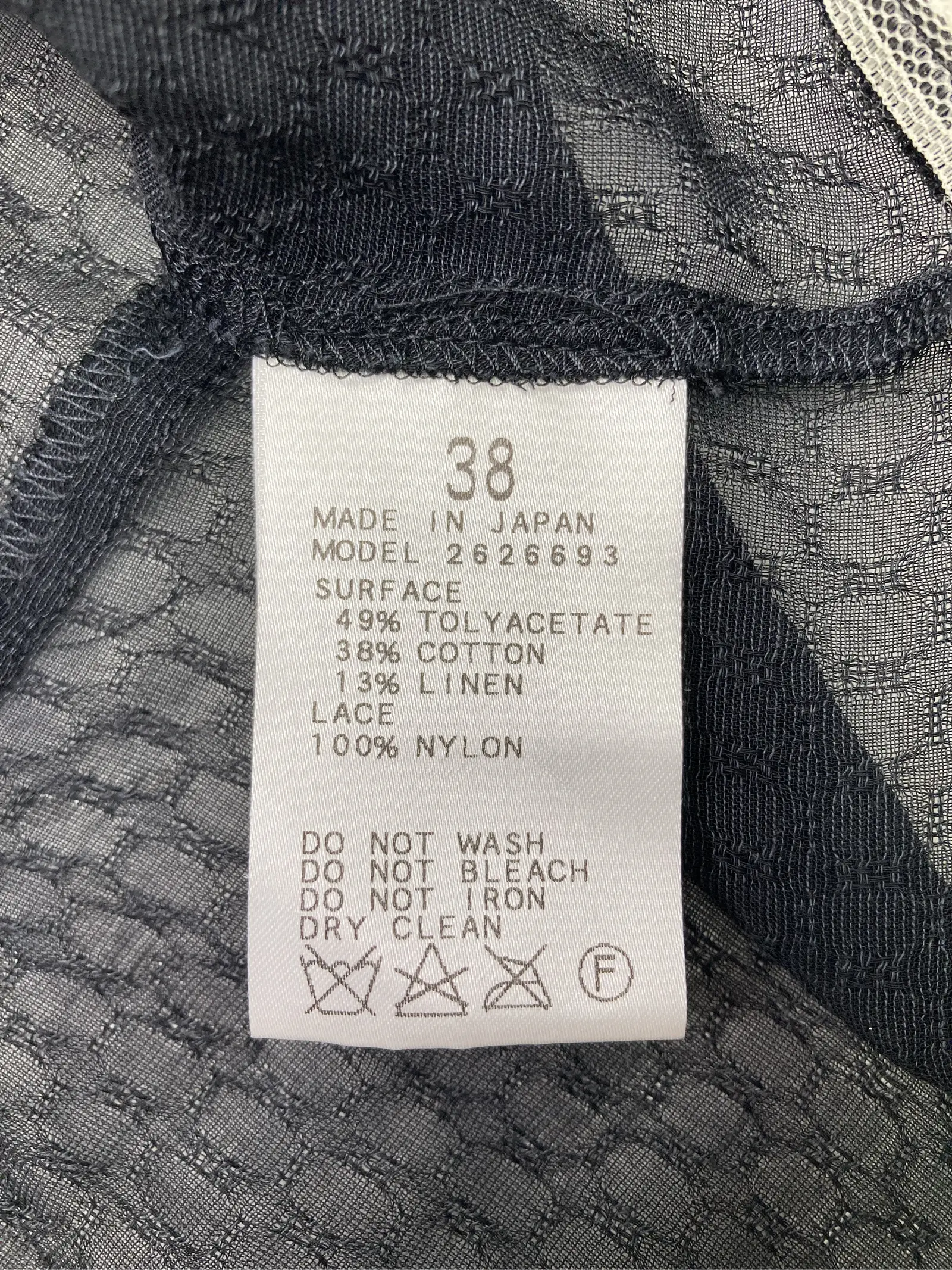 https://r2-worker.digdig.jp/product/6e466402-bec8-41a0-b5ca-b14f9cacf68a/21186432-45b0-45d8-9a7a-a739cb310ef5
