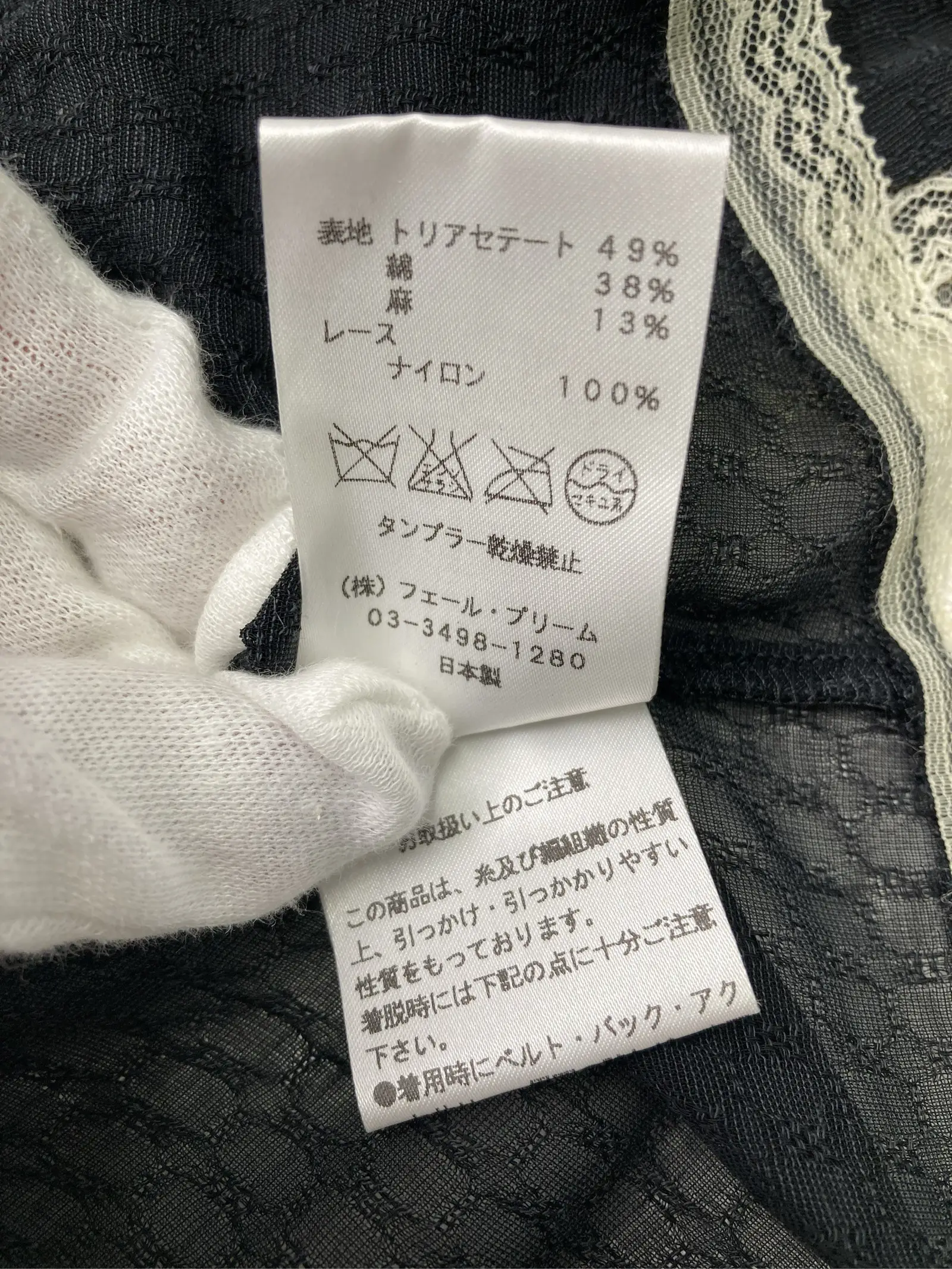 https://r2-worker.digdig.jp/product/6e466402-bec8-41a0-b5ca-b14f9cacf68a/78317926-5e62-455f-8cc1-4640fa966a75