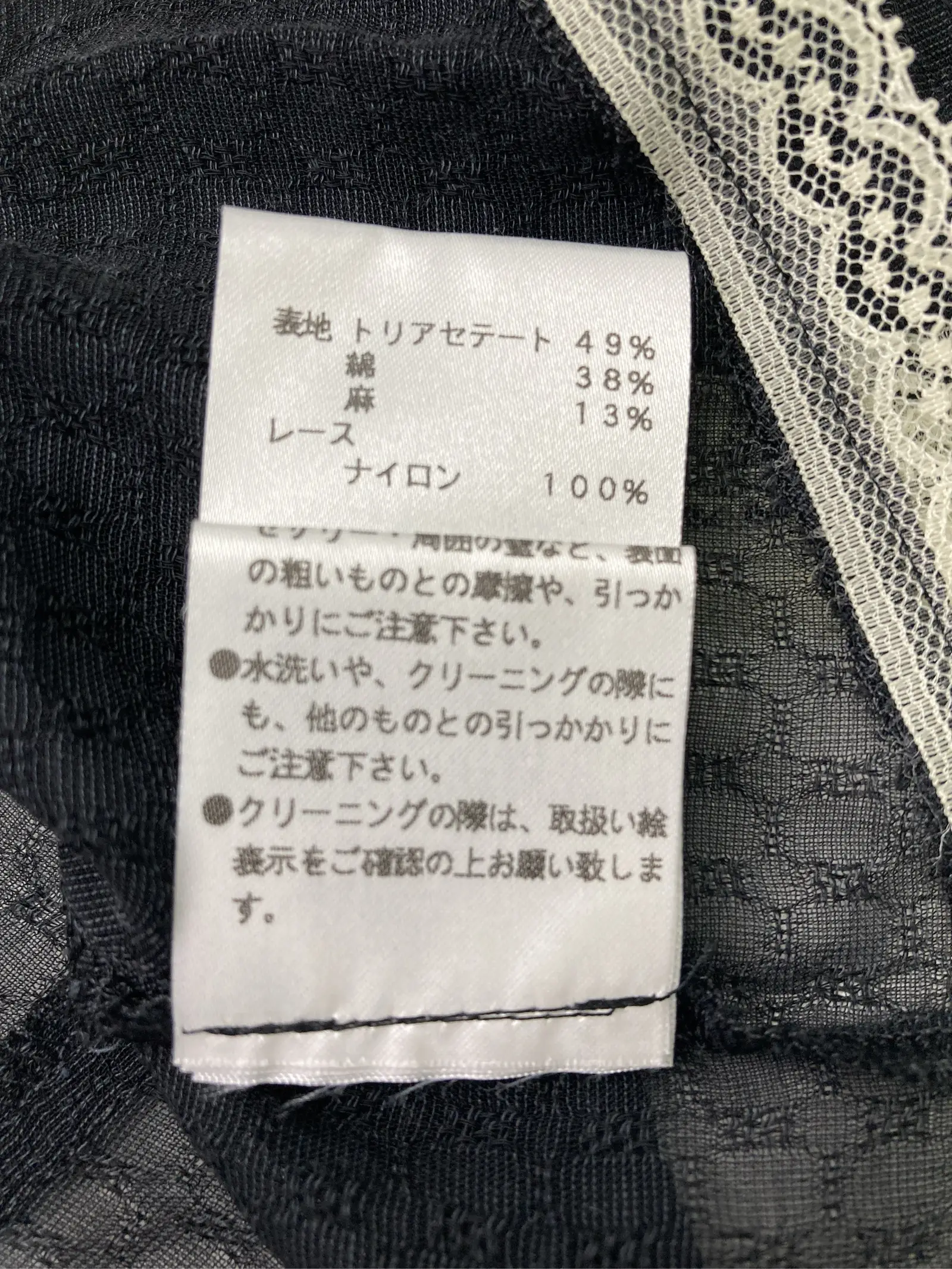 https://r2-worker.digdig.jp/product/6e466402-bec8-41a0-b5ca-b14f9cacf68a/b1018847-d6fc-4f91-a5ee-4ecb7f1364bc