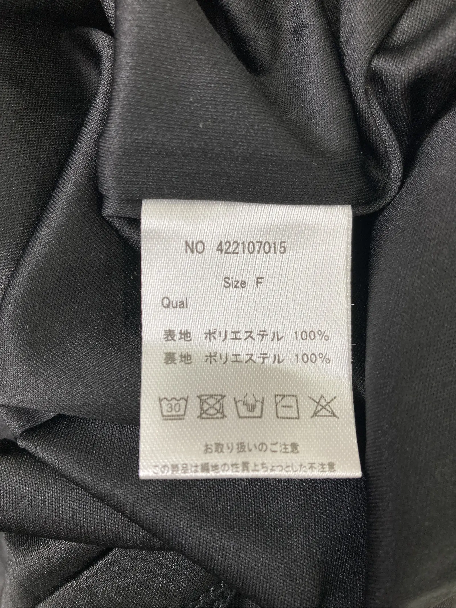 https://r2-worker.digdig.jp/product/6e489f21-b0b3-49b0-8a3e-04170a432787/fb0e73a3-ddf1-4945-a6f8-404da0bea477