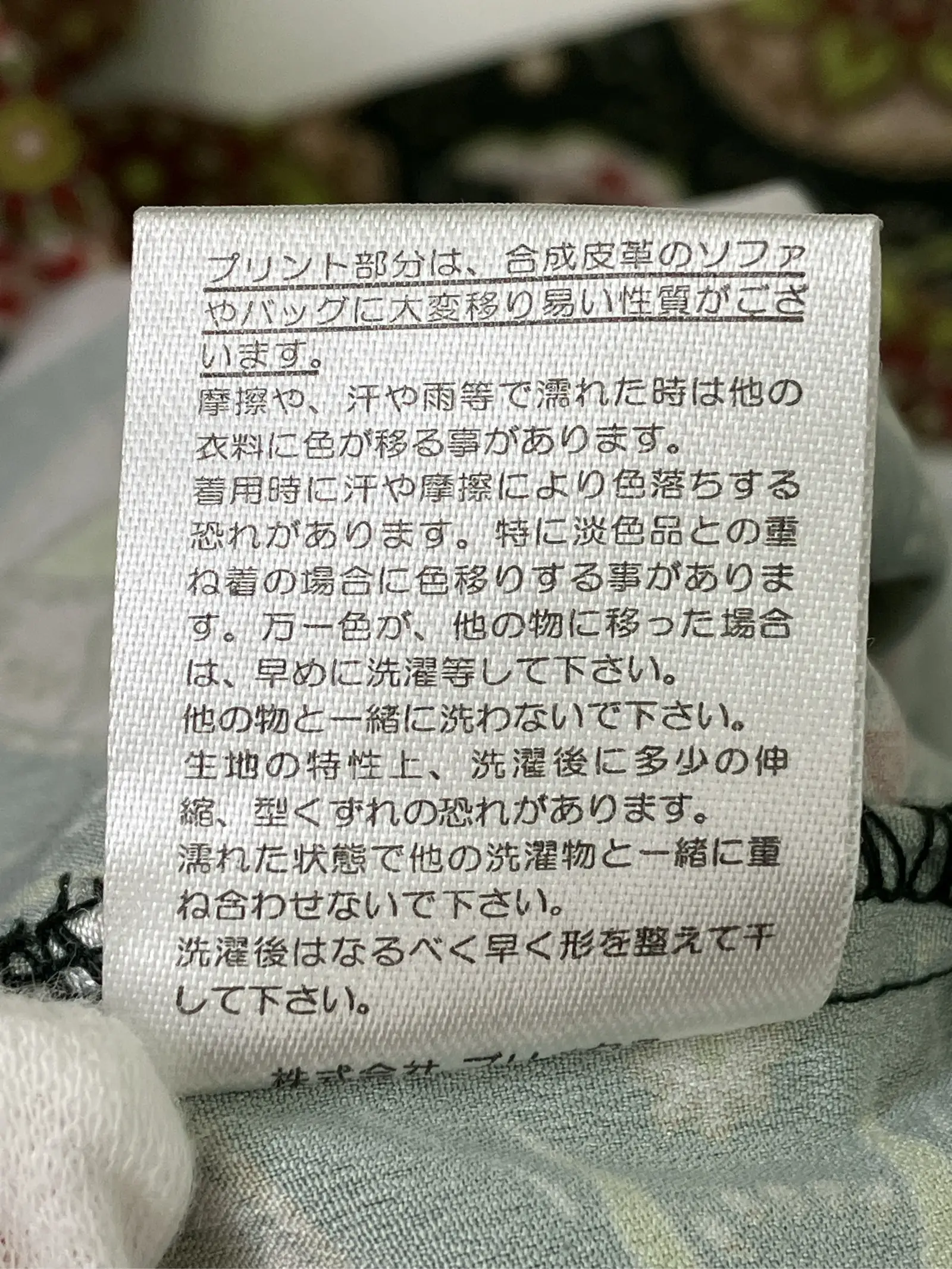 https://r2-worker.digdig.jp/product/6e4911c9-da4a-43bb-a3fd-978be6274ec9/5471f177-6e58-4a2b-ae99-be610988feeb