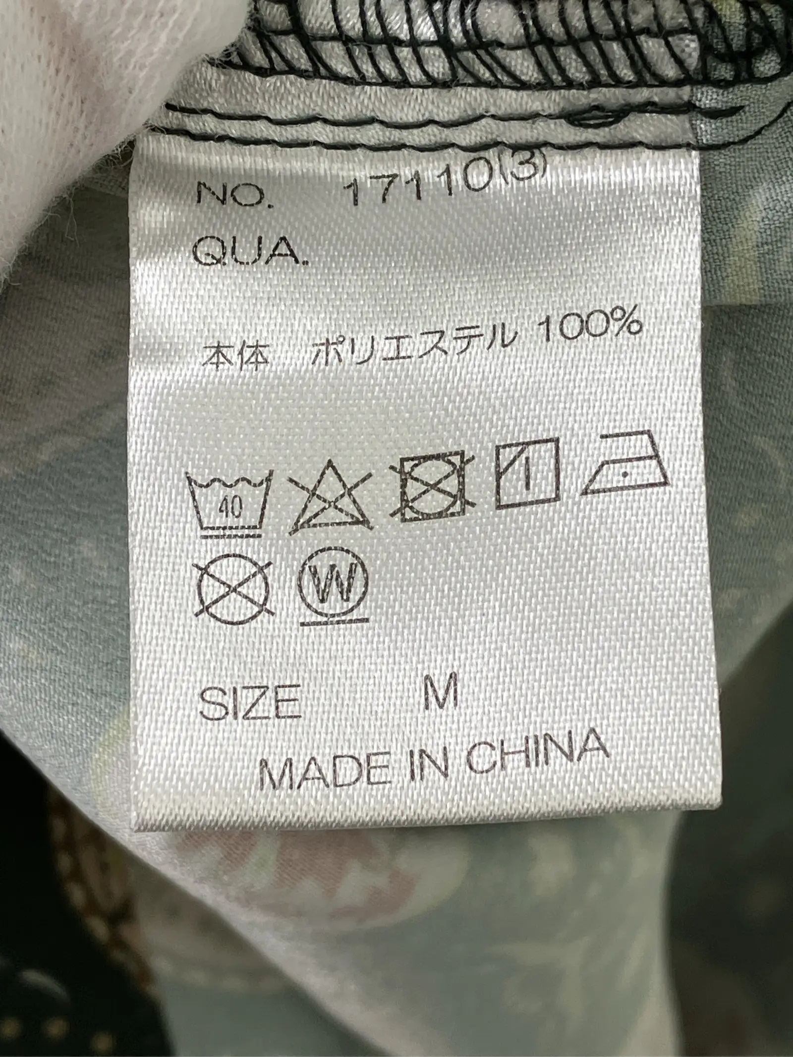 https://r2-worker.digdig.jp/product/6e4911c9-da4a-43bb-a3fd-978be6274ec9/c38a39ec-3dfa-4065-beee-94f22ebb7278