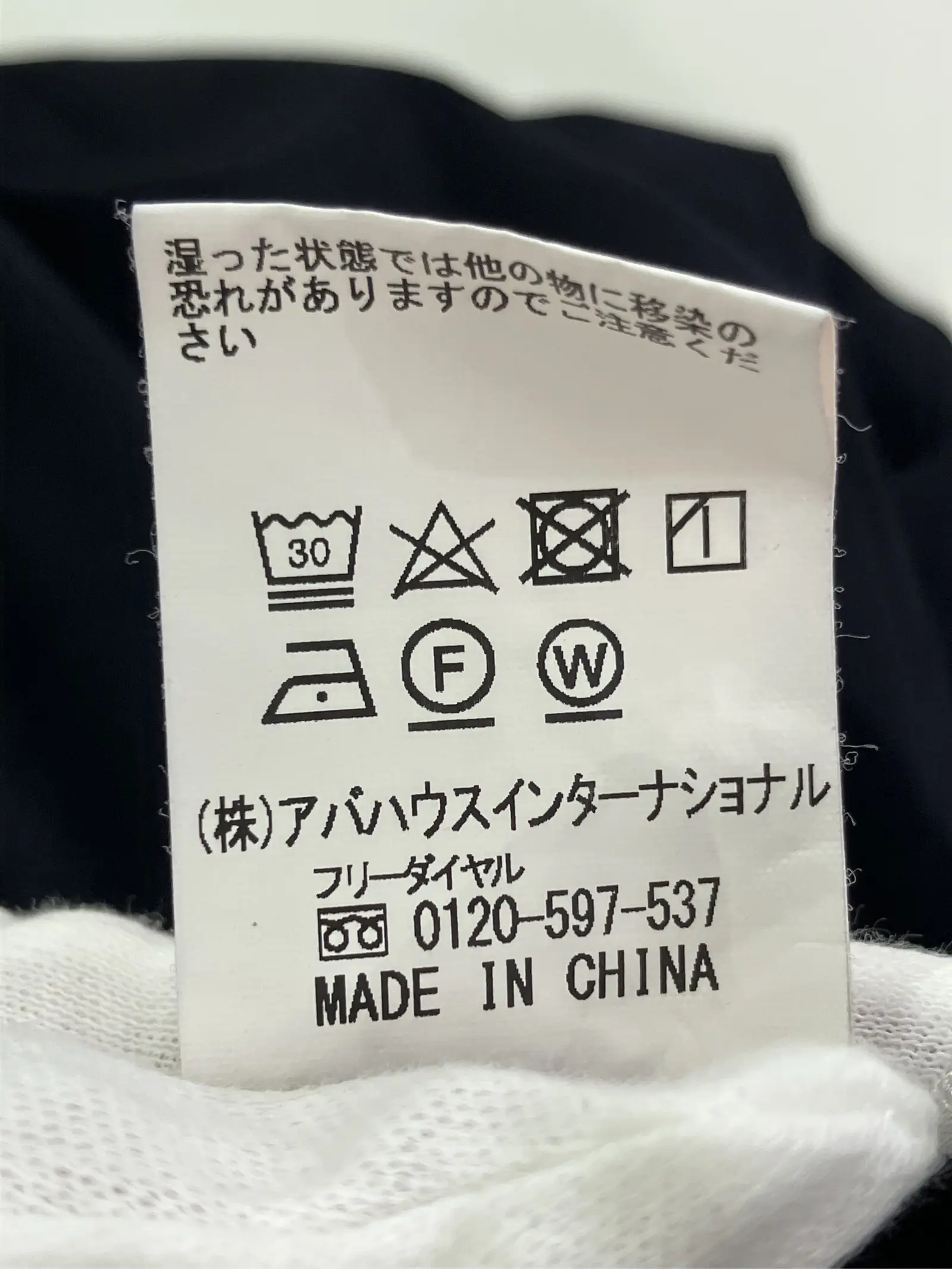 https://r2-worker.digdig.jp/product/6e49b70a-f4c6-4b2d-8d6a-eb76f2f04242/0ec79525-dd6d-477c-aa2a-78324d2358f0