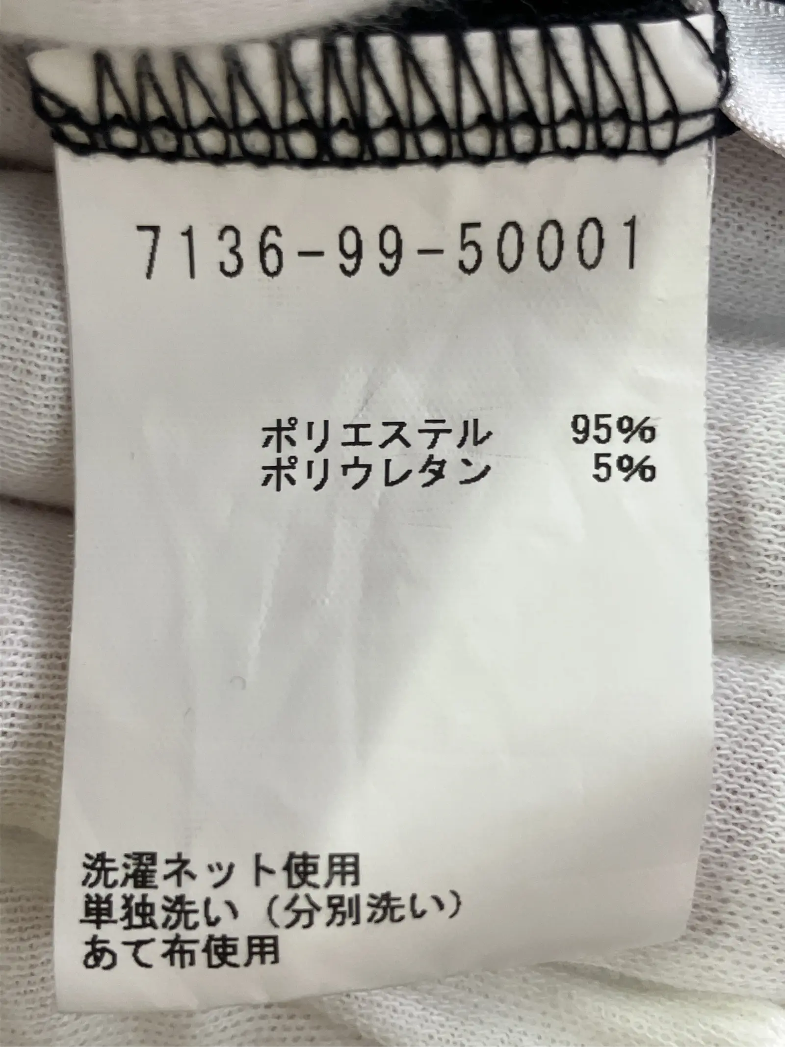 https://r2-worker.digdig.jp/product/6e49b70a-f4c6-4b2d-8d6a-eb76f2f04242/a4b053b7-0fe1-45d4-a637-5158047091a4