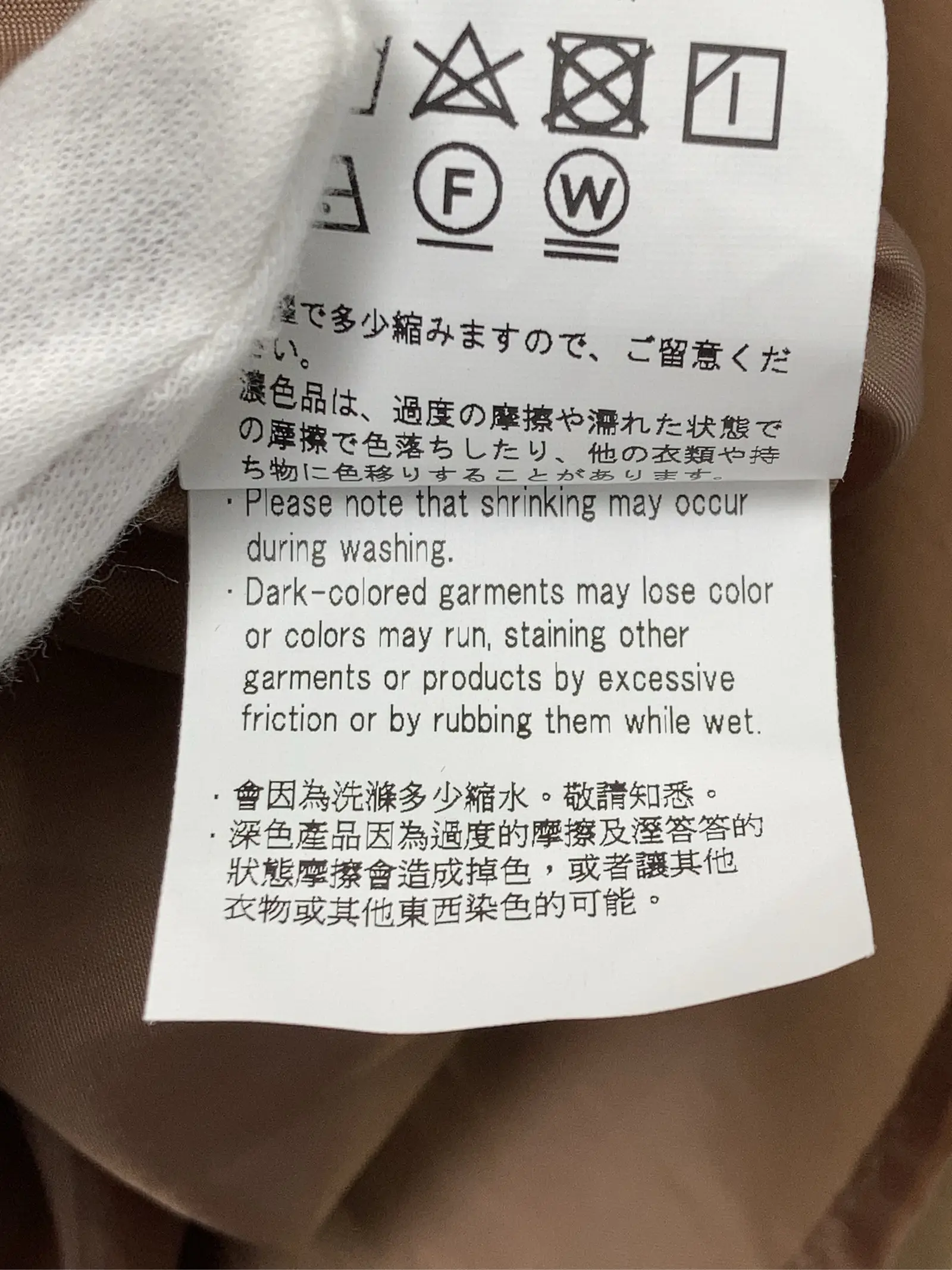 https://r2-worker.digdig.jp/product/6e4bee32-ce11-46b5-a822-de74ac7bd13b/5c18dc37-461c-426b-bd8a-c87e248b5ba9