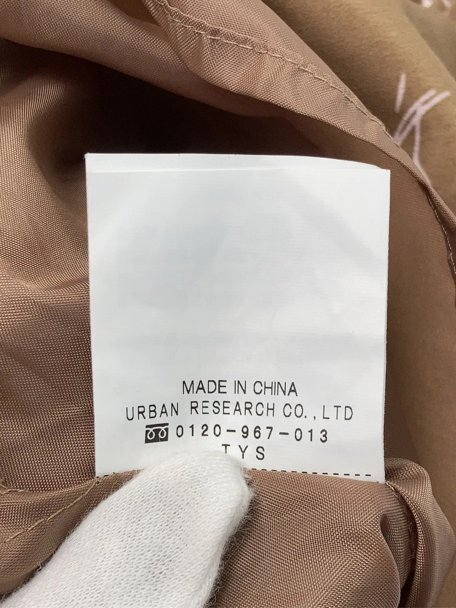 https://r2-worker.digdig.jp/product/6e4bee32-ce11-46b5-a822-de74ac7bd13b/768f266f-7093-41da-8a39-b647f58fb5ac