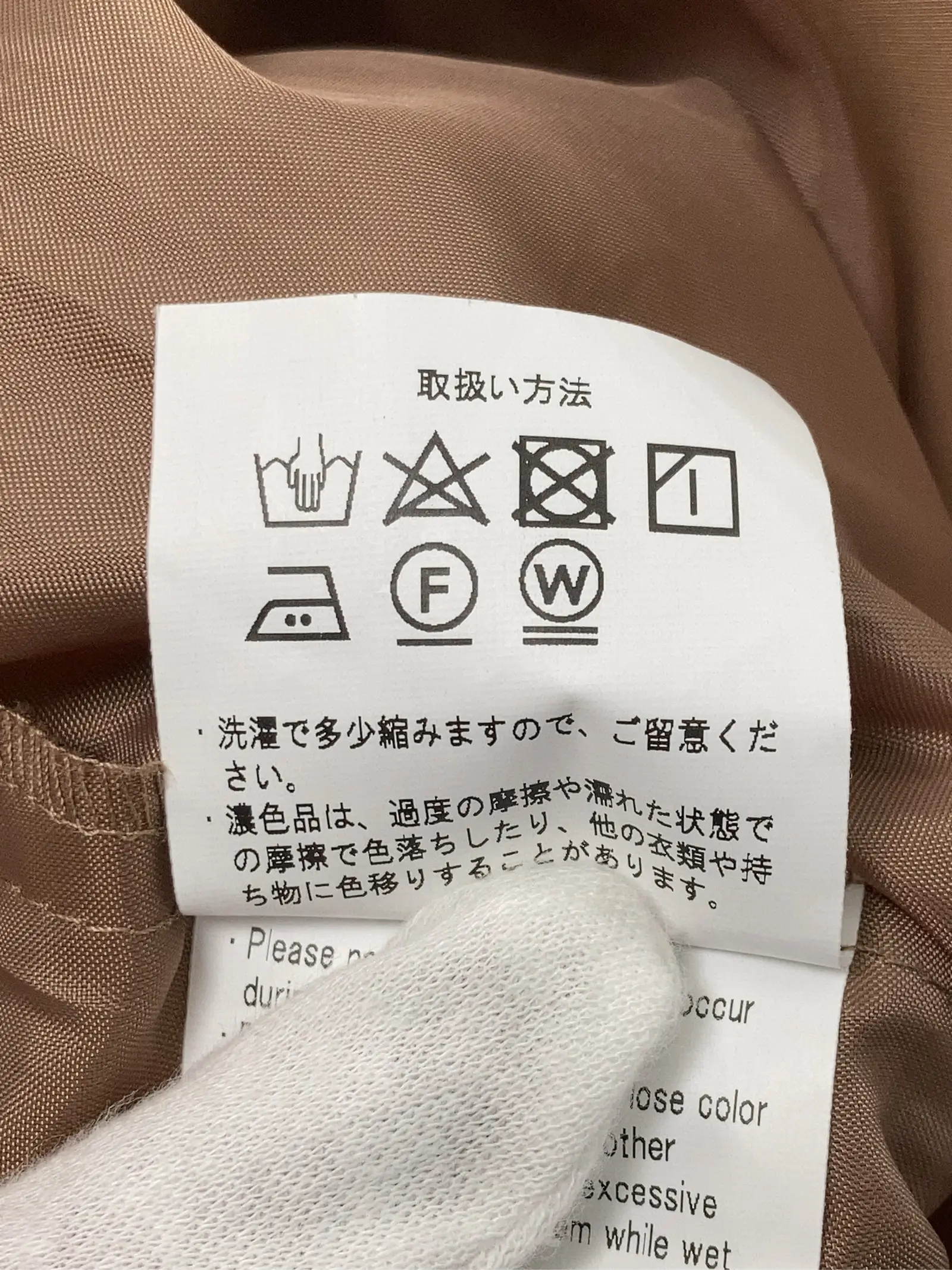 https://r2-worker.digdig.jp/product/6e4bee32-ce11-46b5-a822-de74ac7bd13b/da7d53c6-8a62-4357-b697-924db550cd22