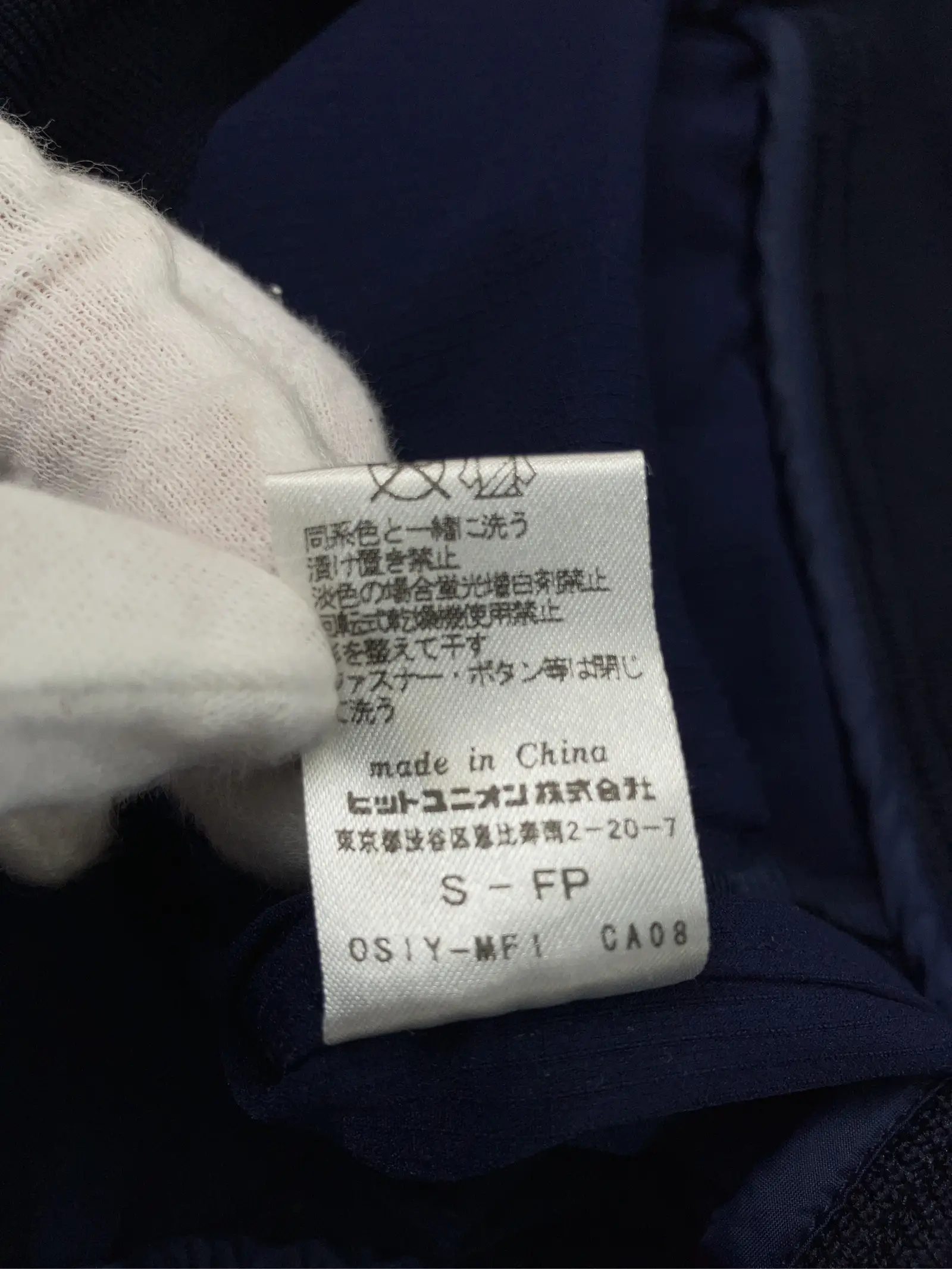 https://r2-worker.digdig.jp/product/6e4c887e-5e2a-4c72-8e20-7bf6acfe10fa/f54b4887-4b1b-4de1-88f1-35633cf9e282