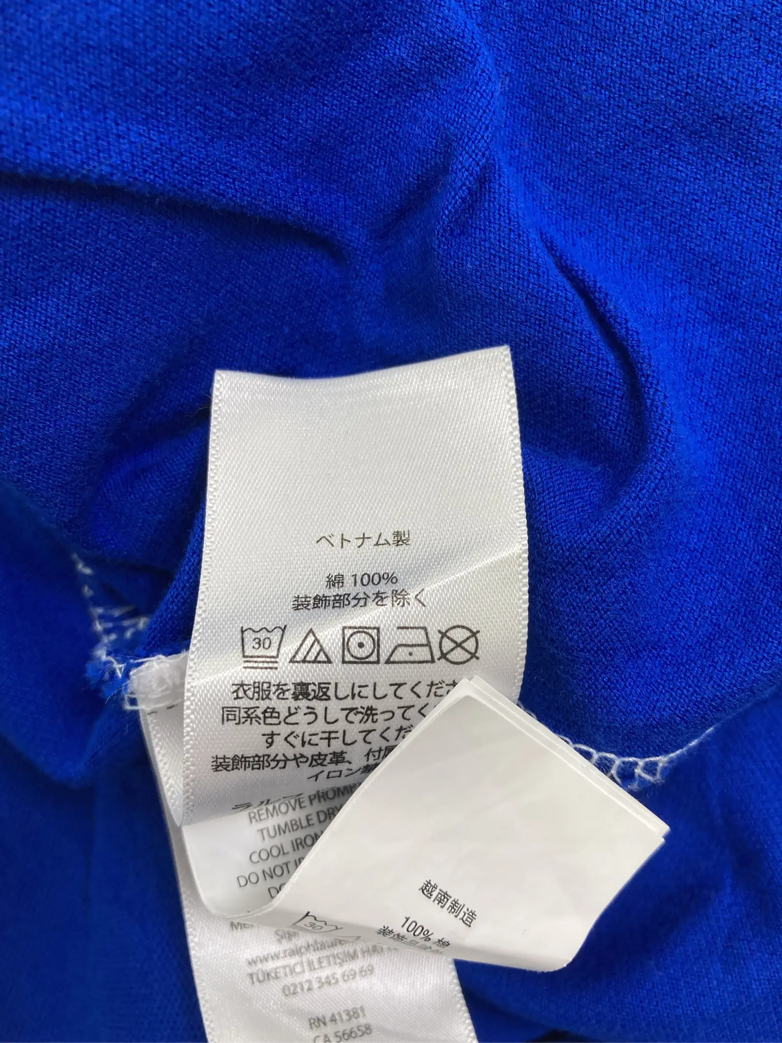 https://r2-worker.digdig.jp/product/6e4ca54c-fd1d-4d9d-bf1d-a721378d0f05/8243b8eb-2fd6-45a4-b29b-33818dee7e61