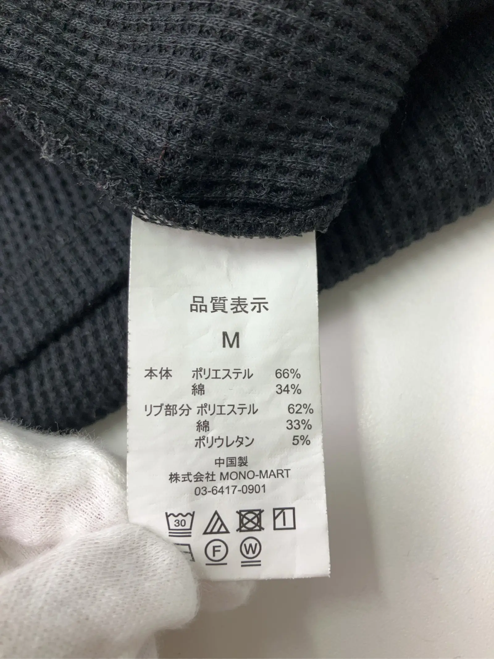 https://r2-worker.digdig.jp/product/6e4e8cd9-dd4f-4de9-a2a7-fb2c424432e0/0da62bdb-8283-4448-b02c-6ce5a82bad2d