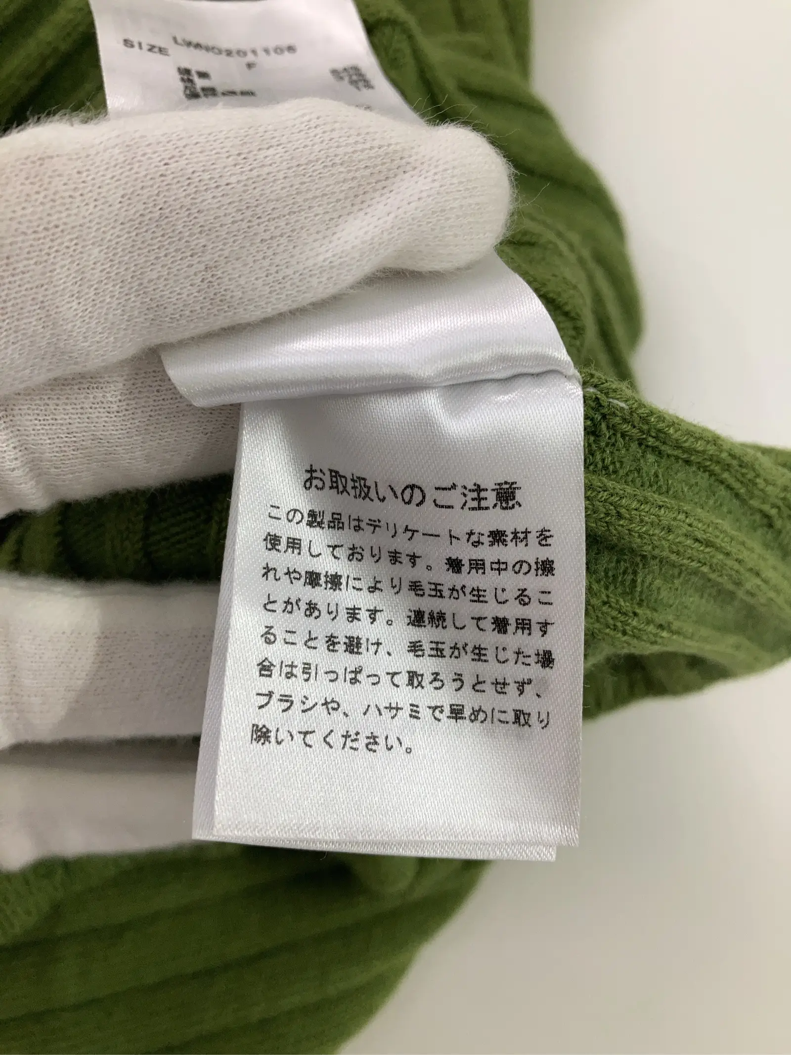 https://r2-worker.digdig.jp/product/6e4f255c-0427-4c73-af52-133185d1f268/02960a74-c199-435e-88d6-2364c39598d8