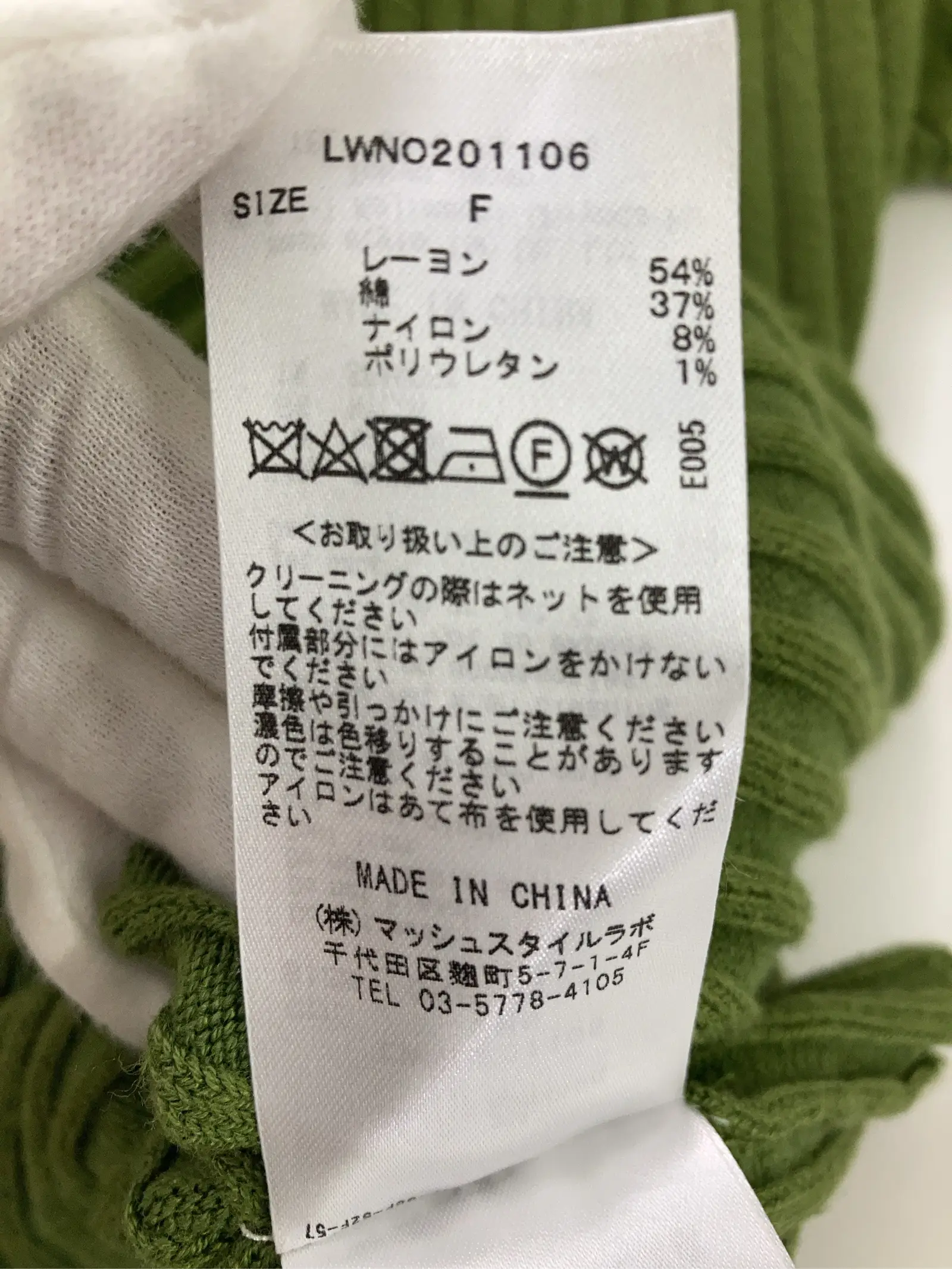 https://r2-worker.digdig.jp/product/6e4f255c-0427-4c73-af52-133185d1f268/caeced43-4cce-4576-8bcd-6d51f11440fb