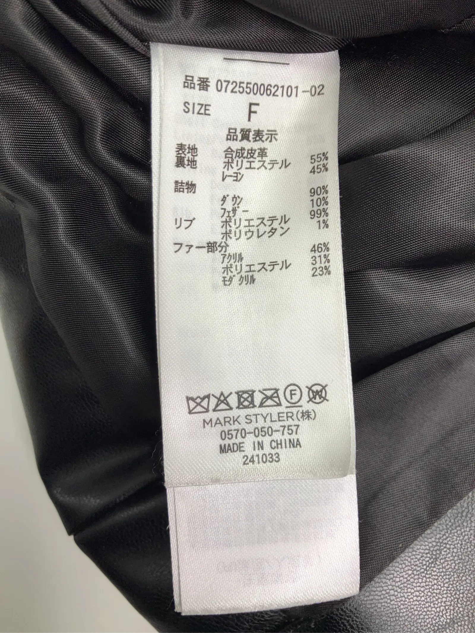 https://r2-worker.digdig.jp/product/6e502805-1cf6-4eed-b55b-4aa71b12765d/0f7744c9-e097-4bc7-9be7-aa055782f371