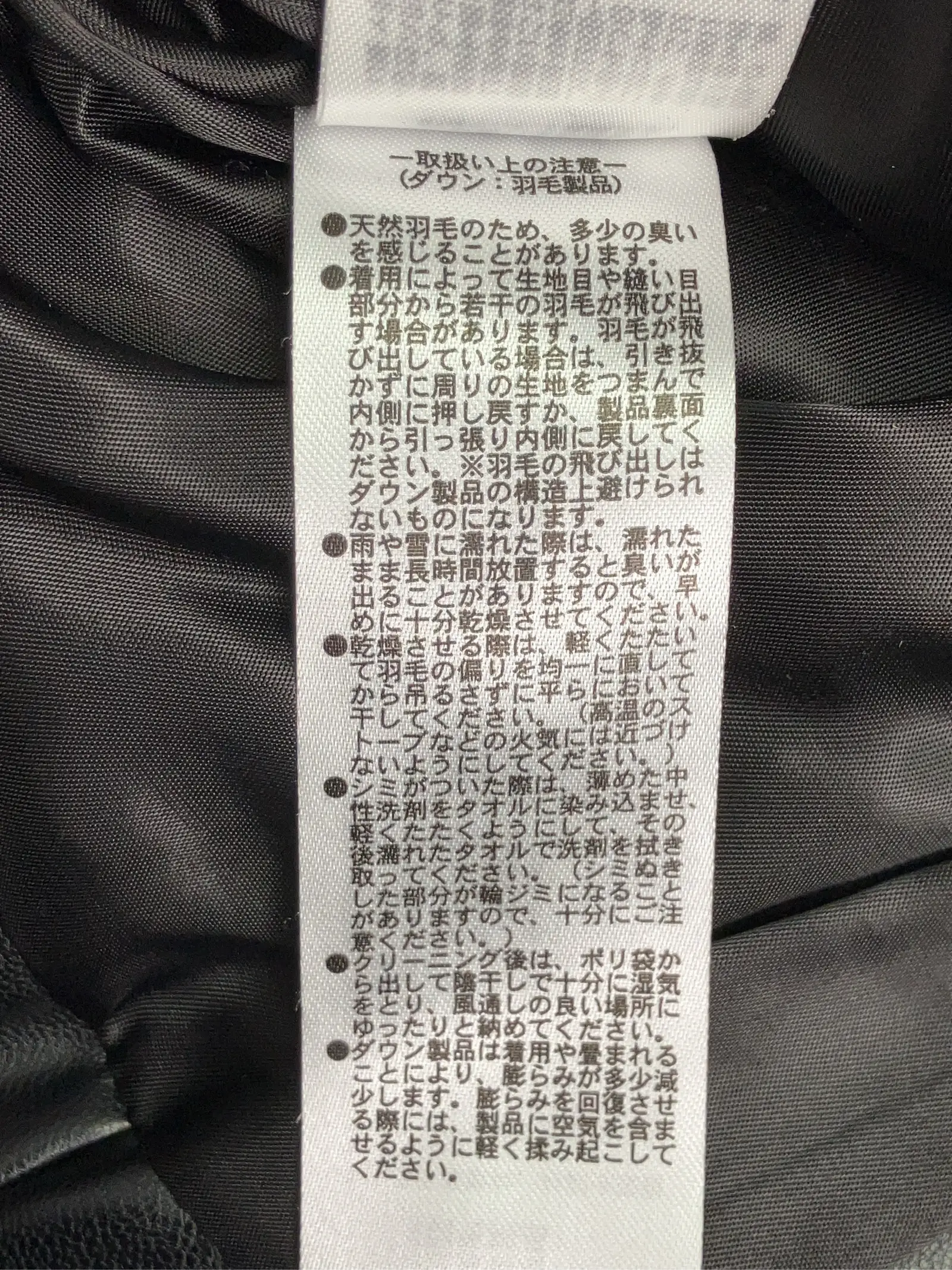 https://r2-worker.digdig.jp/product/6e502805-1cf6-4eed-b55b-4aa71b12765d/1309377b-7ade-45c8-ae9e-c0d2840bb5e9