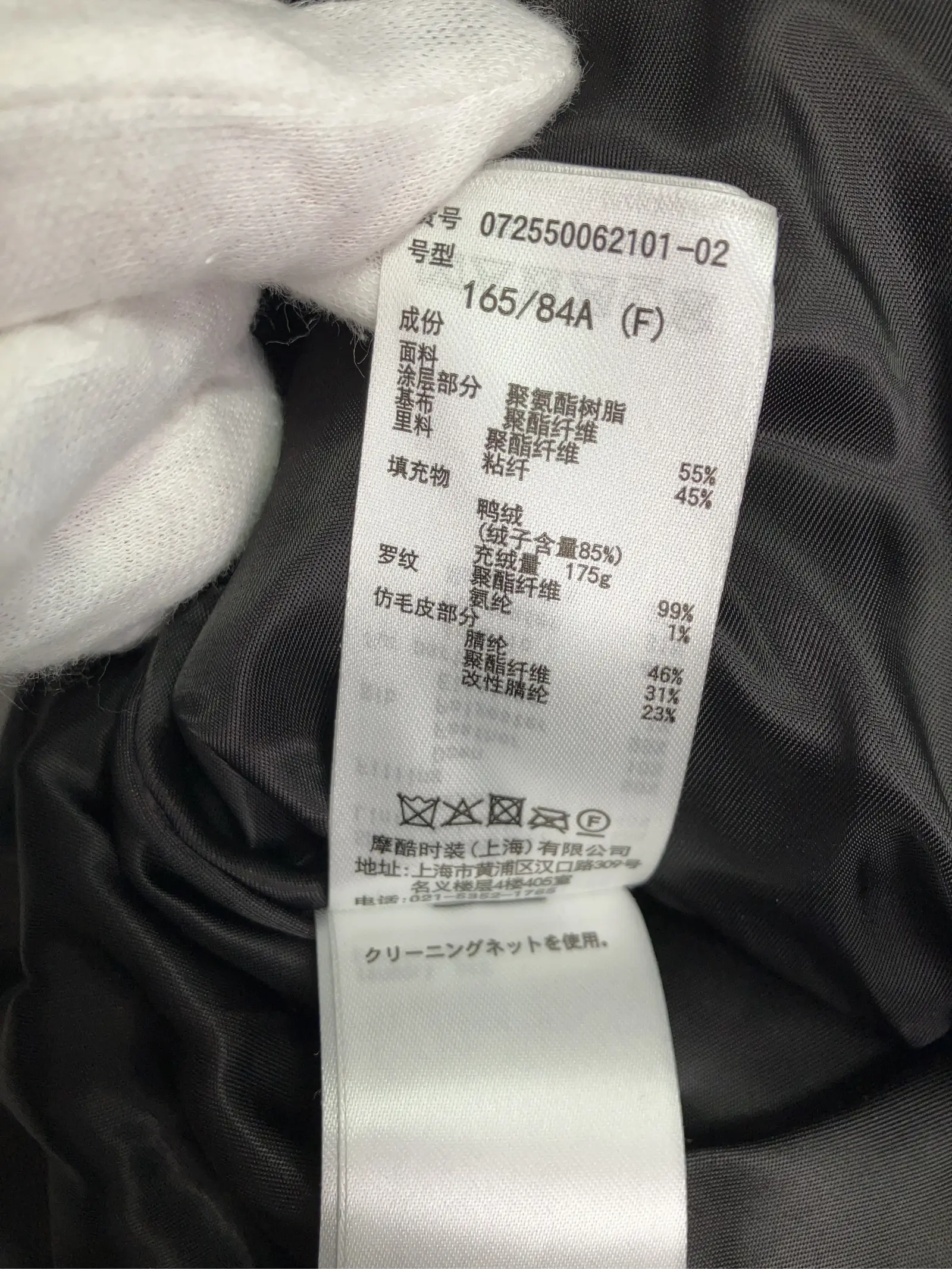 https://r2-worker.digdig.jp/product/6e502805-1cf6-4eed-b55b-4aa71b12765d/ef933b12-385a-4e94-95f4-98596b4f61fb