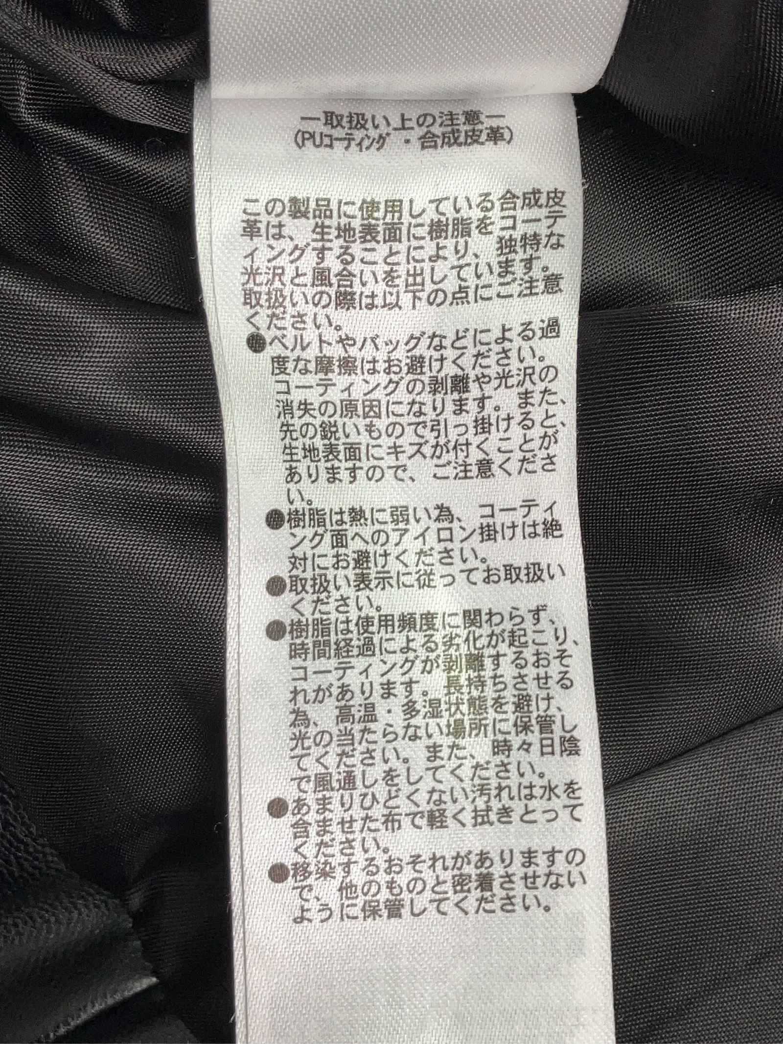 https://r2-worker.digdig.jp/product/6e502805-1cf6-4eed-b55b-4aa71b12765d/f84c2fde-0279-4d00-8495-7e1094fc465c