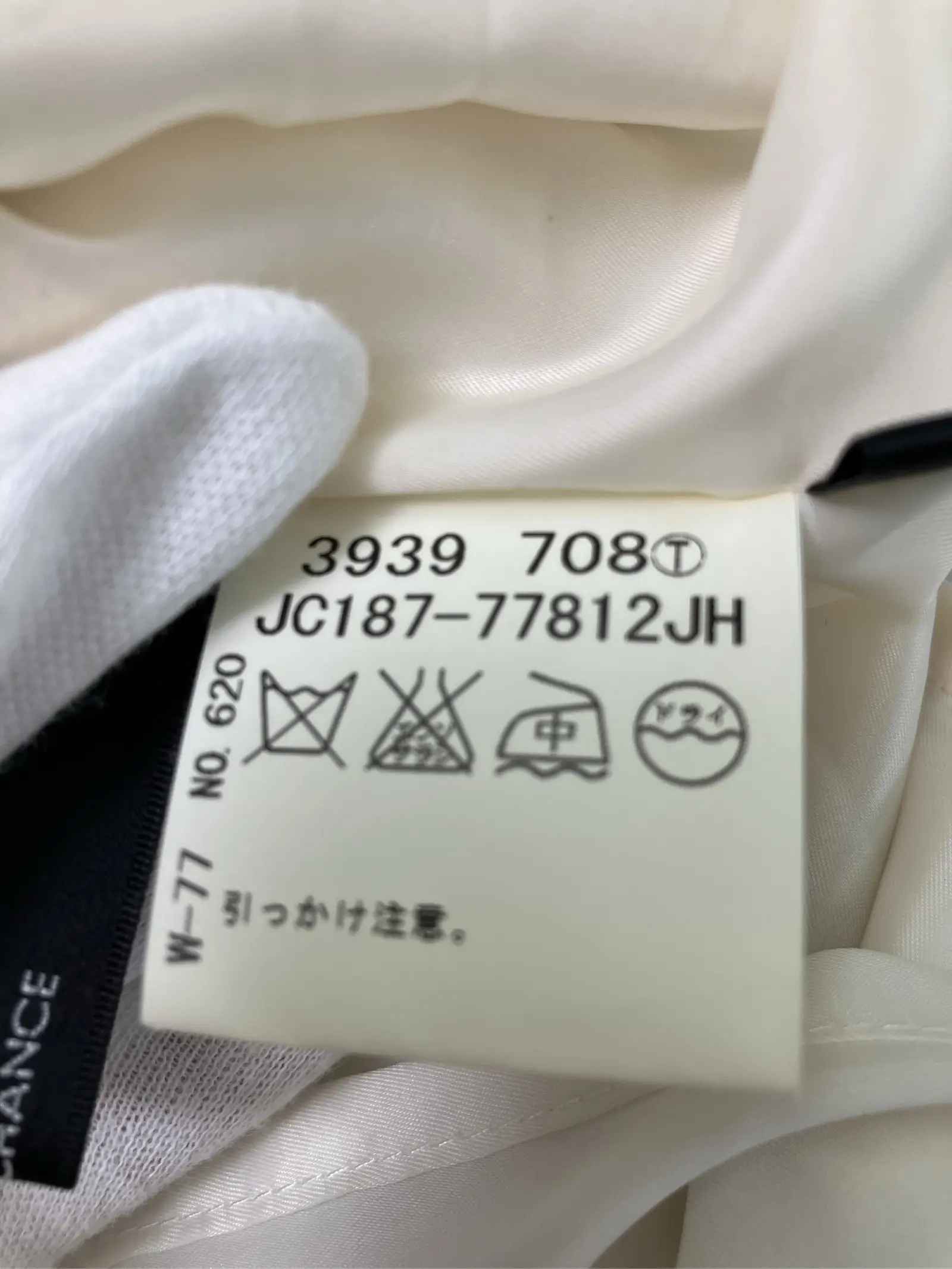 https://r2-worker.digdig.jp/product/6e514d30-0fab-428b-86e7-3bd5a5006b2b/50b5d05f-f636-4882-9e7b-c4027309e6f6