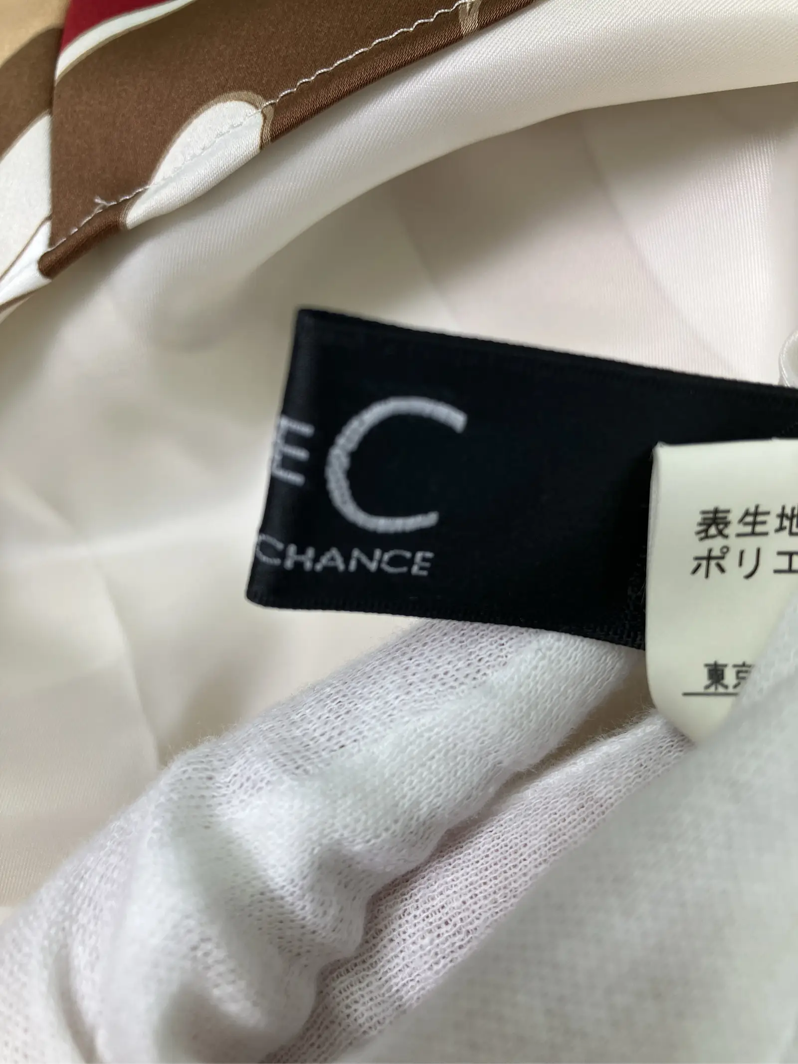 https://r2-worker.digdig.jp/product/6e514d30-0fab-428b-86e7-3bd5a5006b2b/91326c29-e2db-405c-b23c-d06f3d0196ec