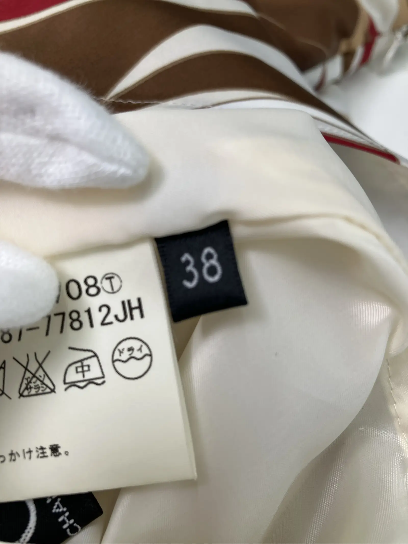 https://r2-worker.digdig.jp/product/6e514d30-0fab-428b-86e7-3bd5a5006b2b/b1eb6987-d835-4c16-9e3d-abec27752fe3