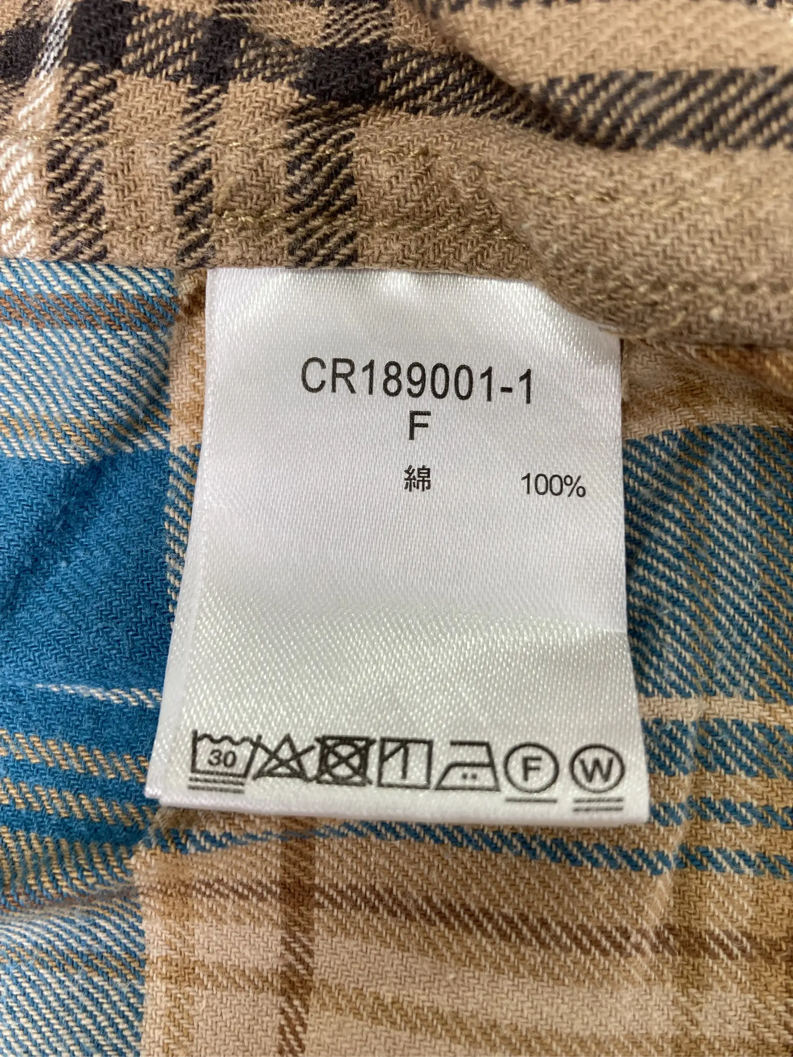 https://r2-worker.digdig.jp/product/6e516a53-3397-412d-8ec6-19fdbb4ce0be/64ed3953-6b8d-467e-9897-e4ddf2f2a17d