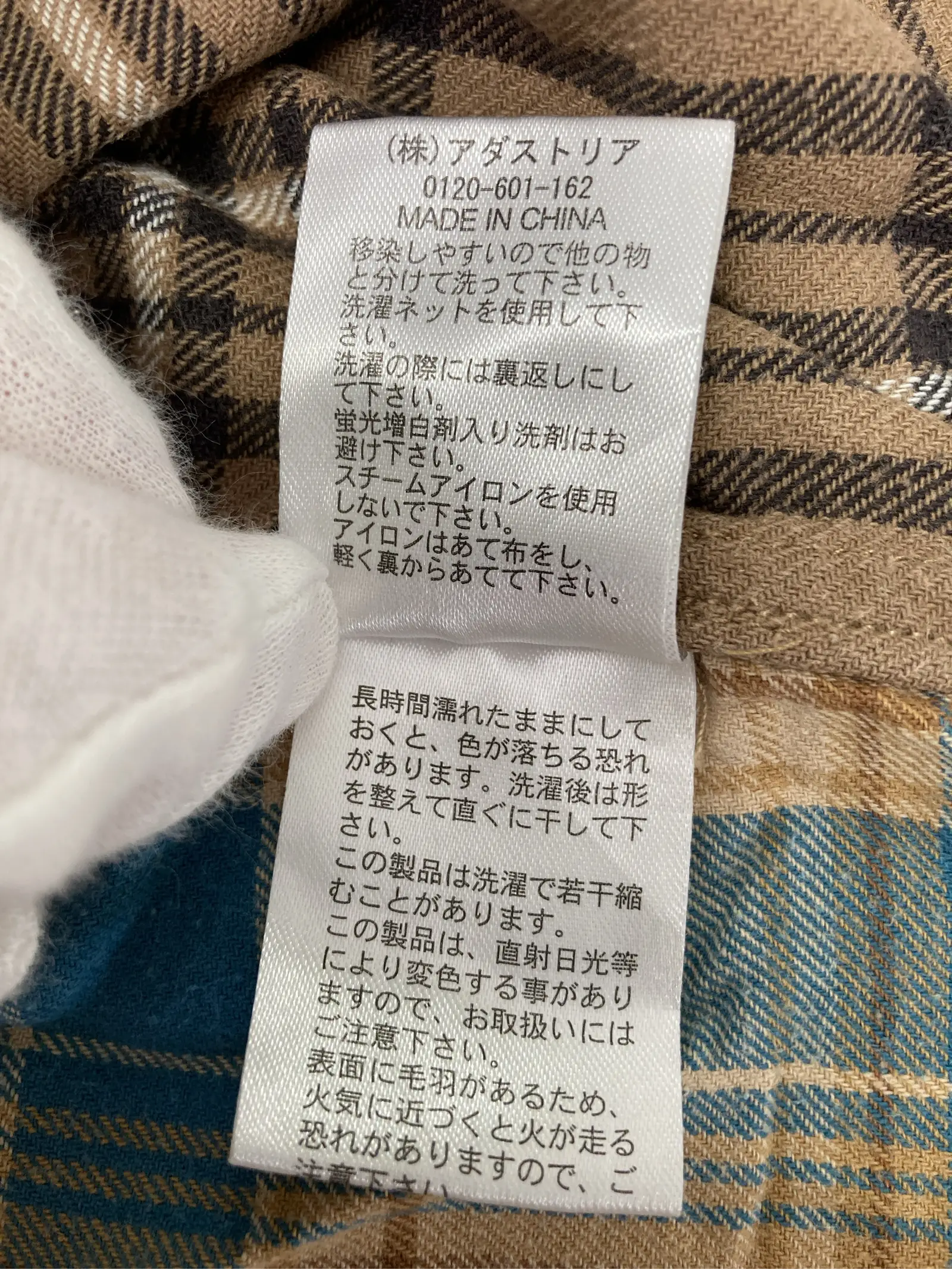 https://r2-worker.digdig.jp/product/6e516a53-3397-412d-8ec6-19fdbb4ce0be/e727848e-45d2-4948-8857-7e2ff075f5ab