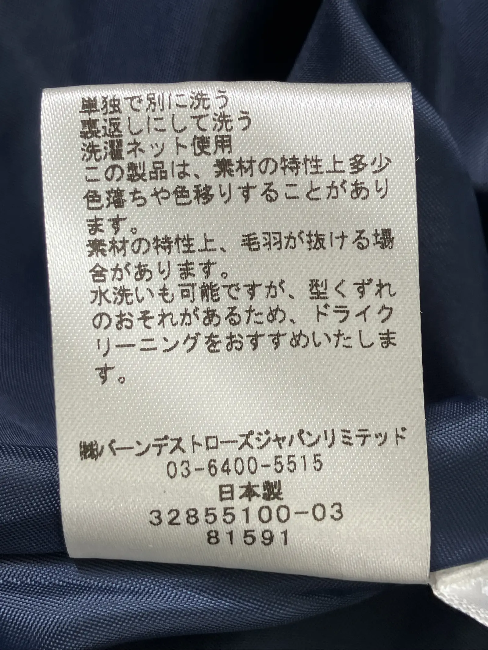 https://r2-worker.digdig.jp/product/6e52442d-3e37-4afa-8a56-be9407c216fe/65e323c9-577b-4987-8d79-832ebe55cbda