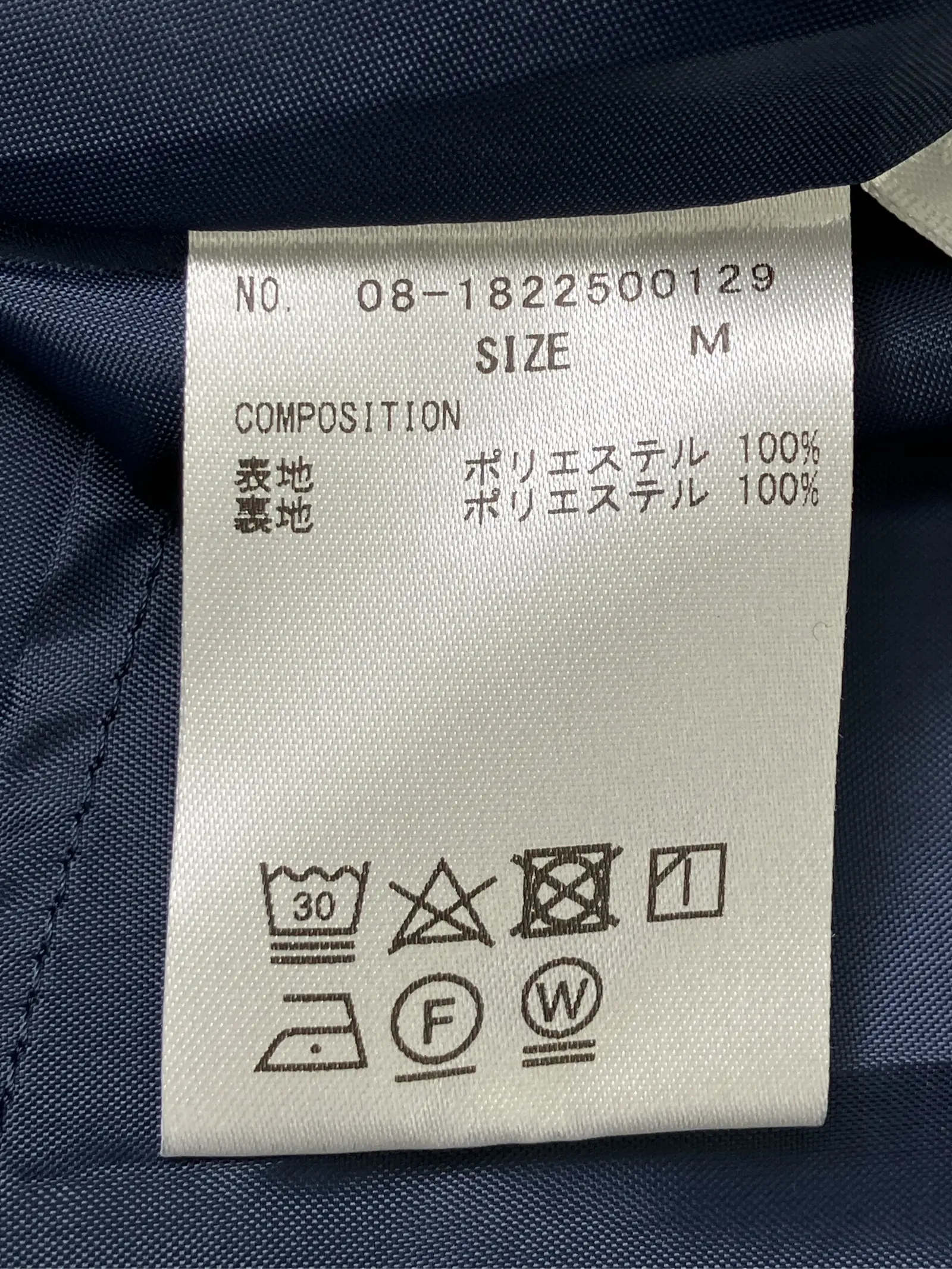 https://r2-worker.digdig.jp/product/6e52442d-3e37-4afa-8a56-be9407c216fe/ae14c6b7-8287-4fba-98df-c07213c1b197