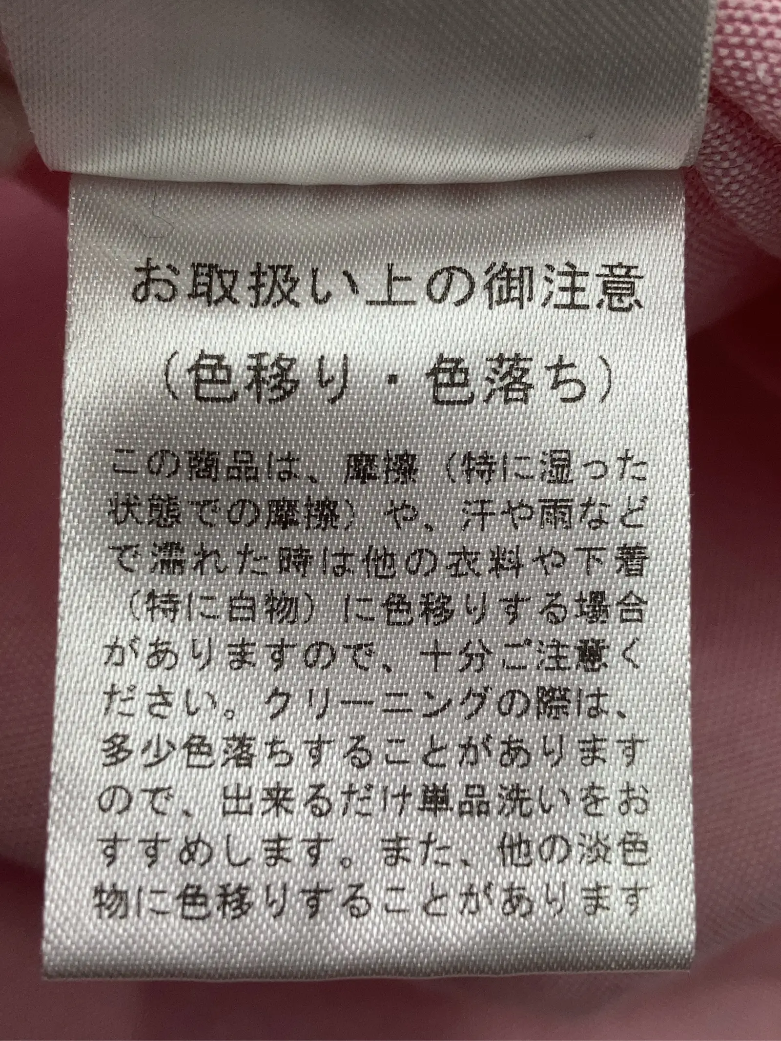 https://r2-worker.digdig.jp/product/6e531ad8-700c-49b5-b6f4-3edc96fb474b/276aeac5-e70b-41a9-ab31-3ea43029ff0b