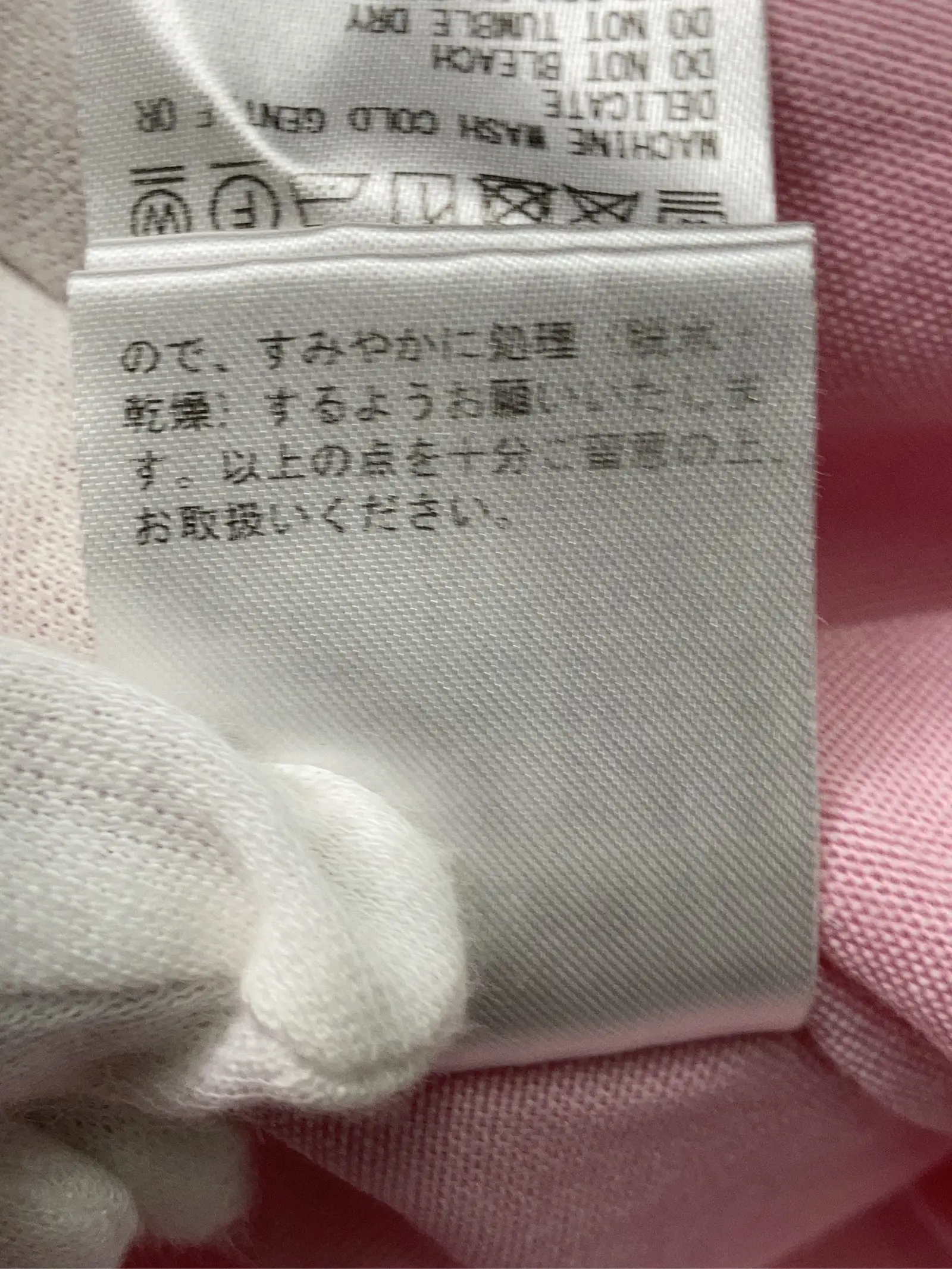https://r2-worker.digdig.jp/product/6e531ad8-700c-49b5-b6f4-3edc96fb474b/ee97702a-efab-49d9-af2b-eb36e86921ce