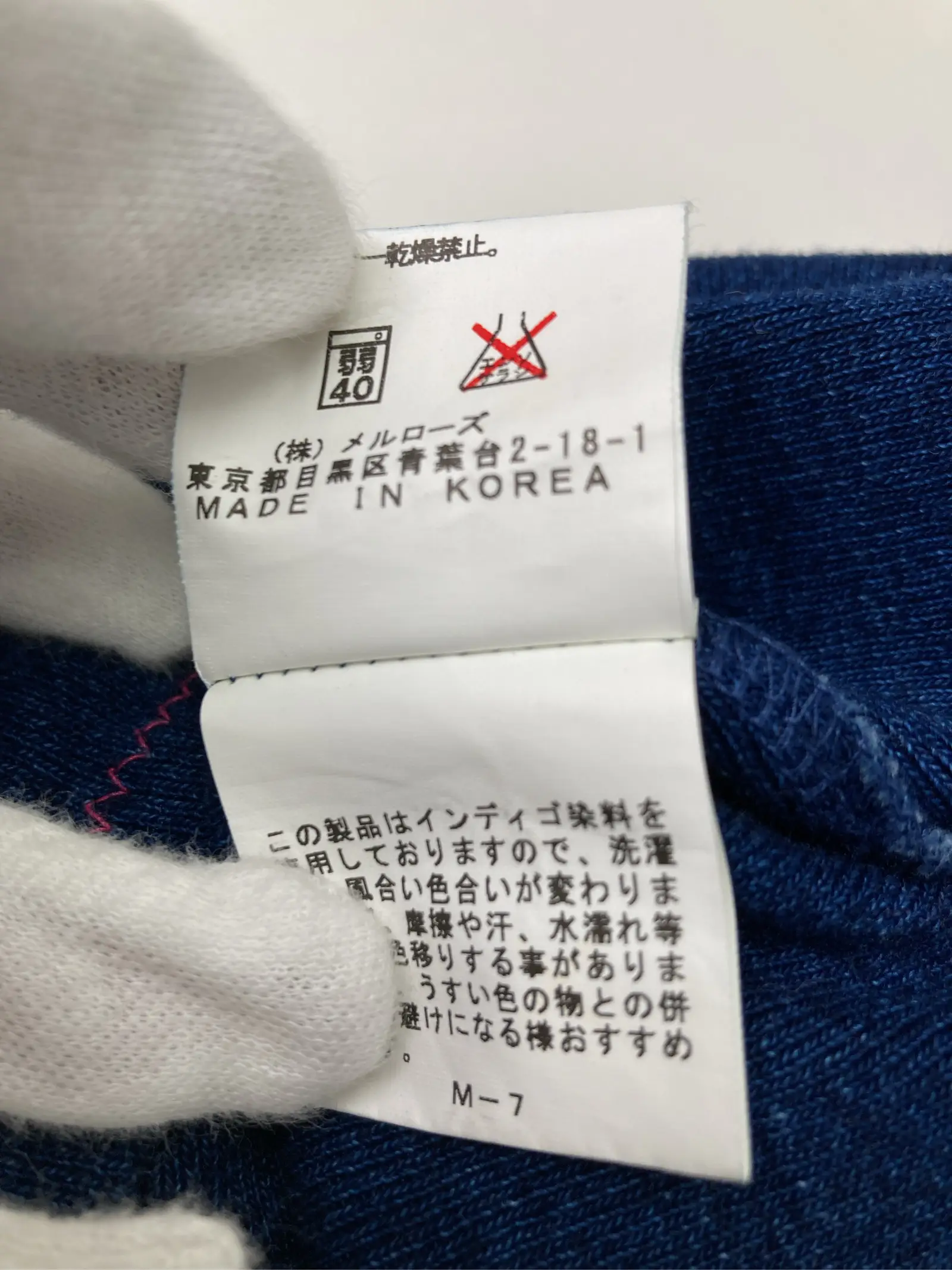 https://r2-worker.digdig.jp/product/6e53a19e-9520-4ec0-832e-90e103758ac9/3c152b79-d050-427d-963a-fb7b11194139