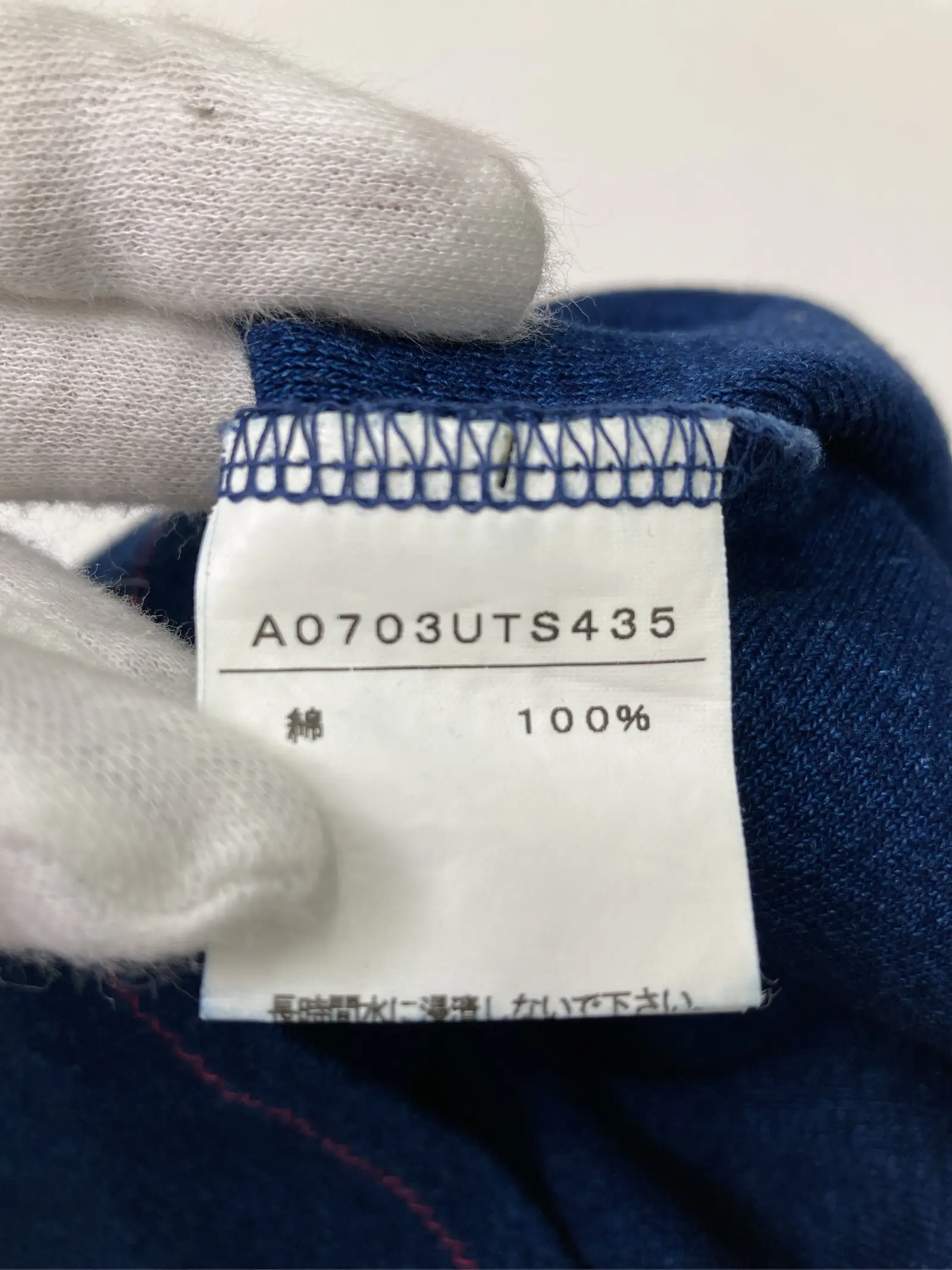 https://r2-worker.digdig.jp/product/6e53a19e-9520-4ec0-832e-90e103758ac9/e07b685d-946f-4215-9732-b83150b93056