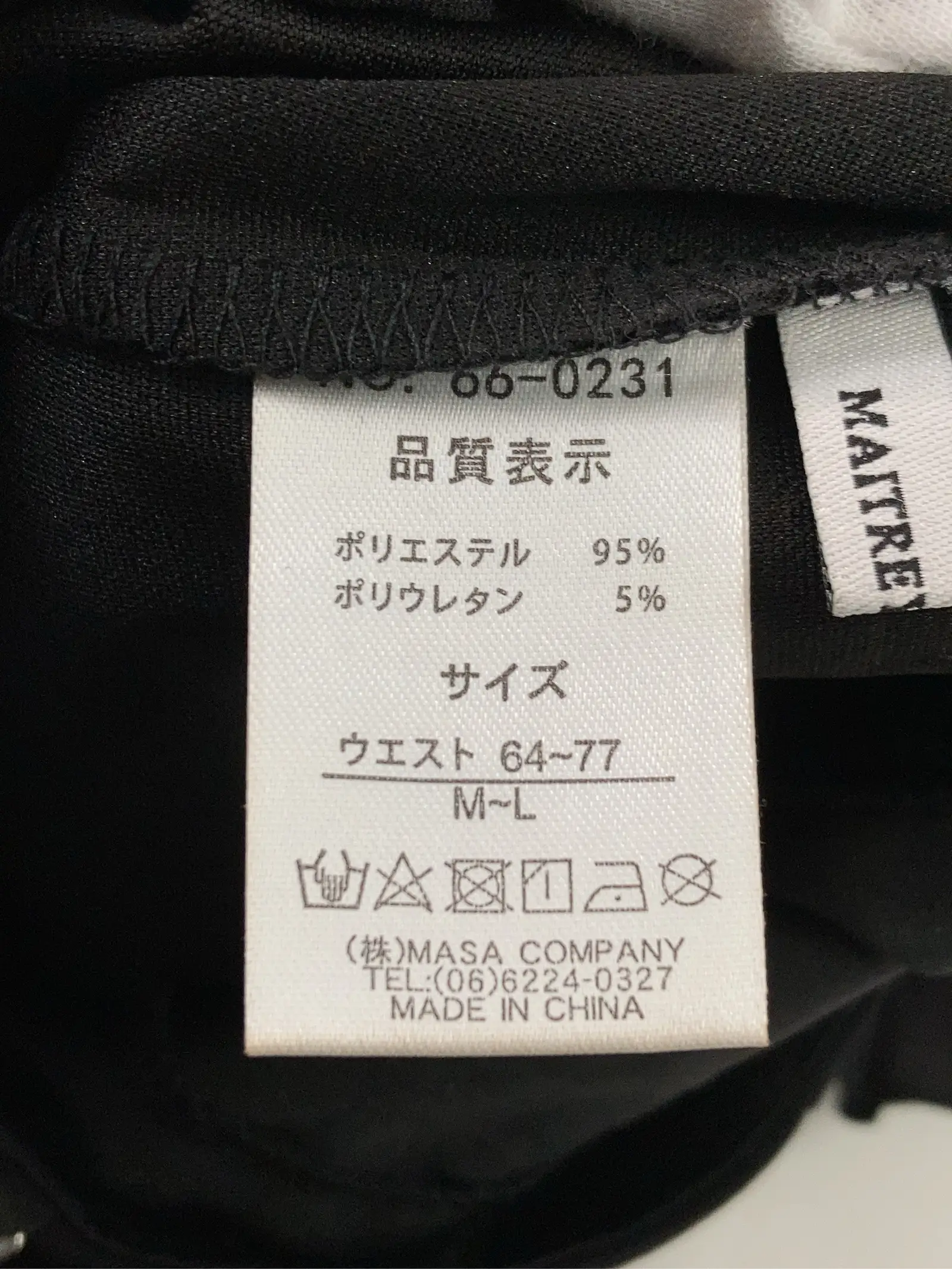 https://r2-worker.digdig.jp/product/6e548e84-4b77-4a68-99cf-3bff9e6e2835/65308a31-e8a9-40a1-81f0-374902a5c41e