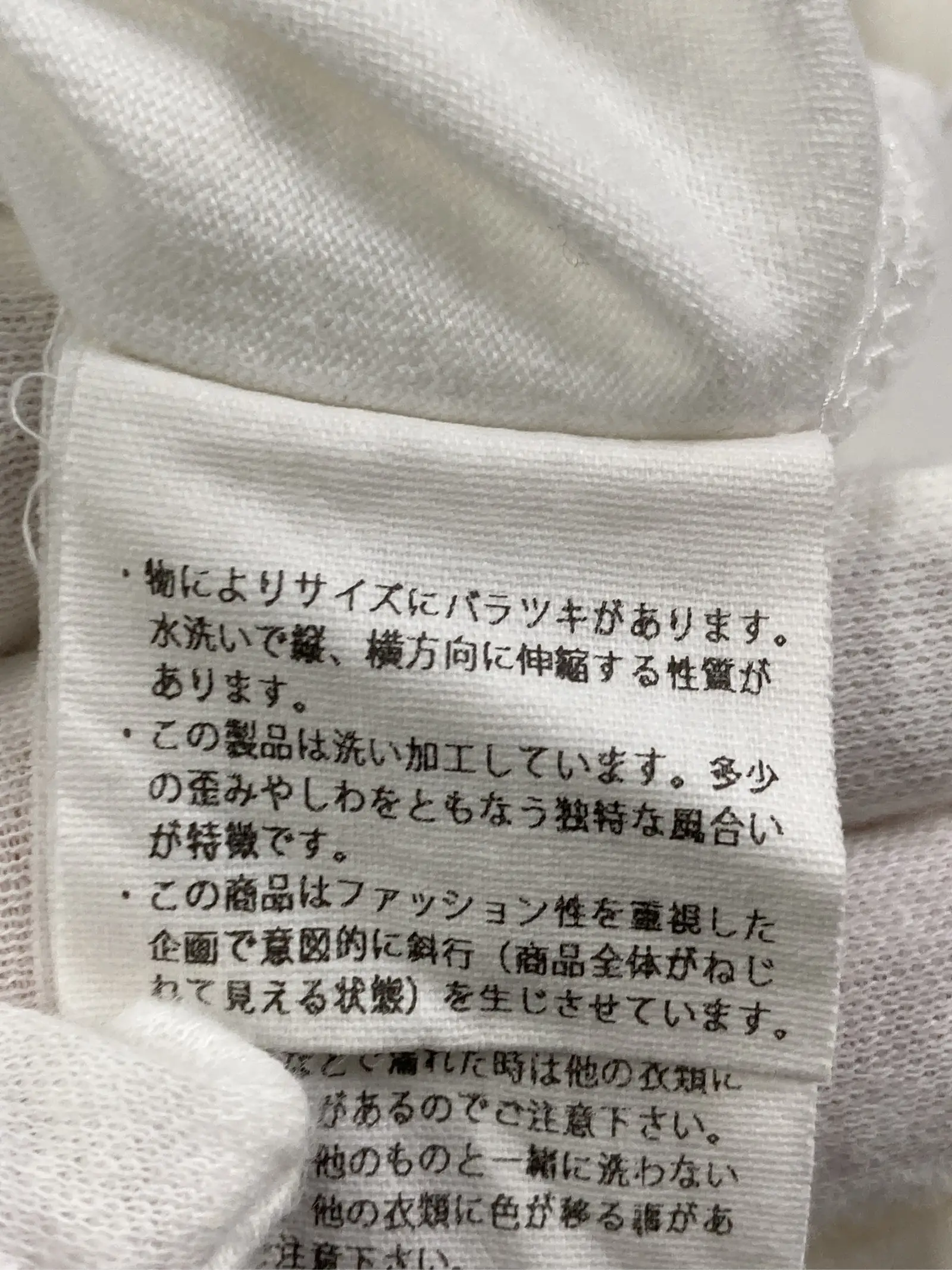 https://r2-worker.digdig.jp/product/6e54ea87-7d12-4e2e-b384-ac082a5a0fe4/680ca959-18f4-4adb-ae1e-be46cb3c69ee