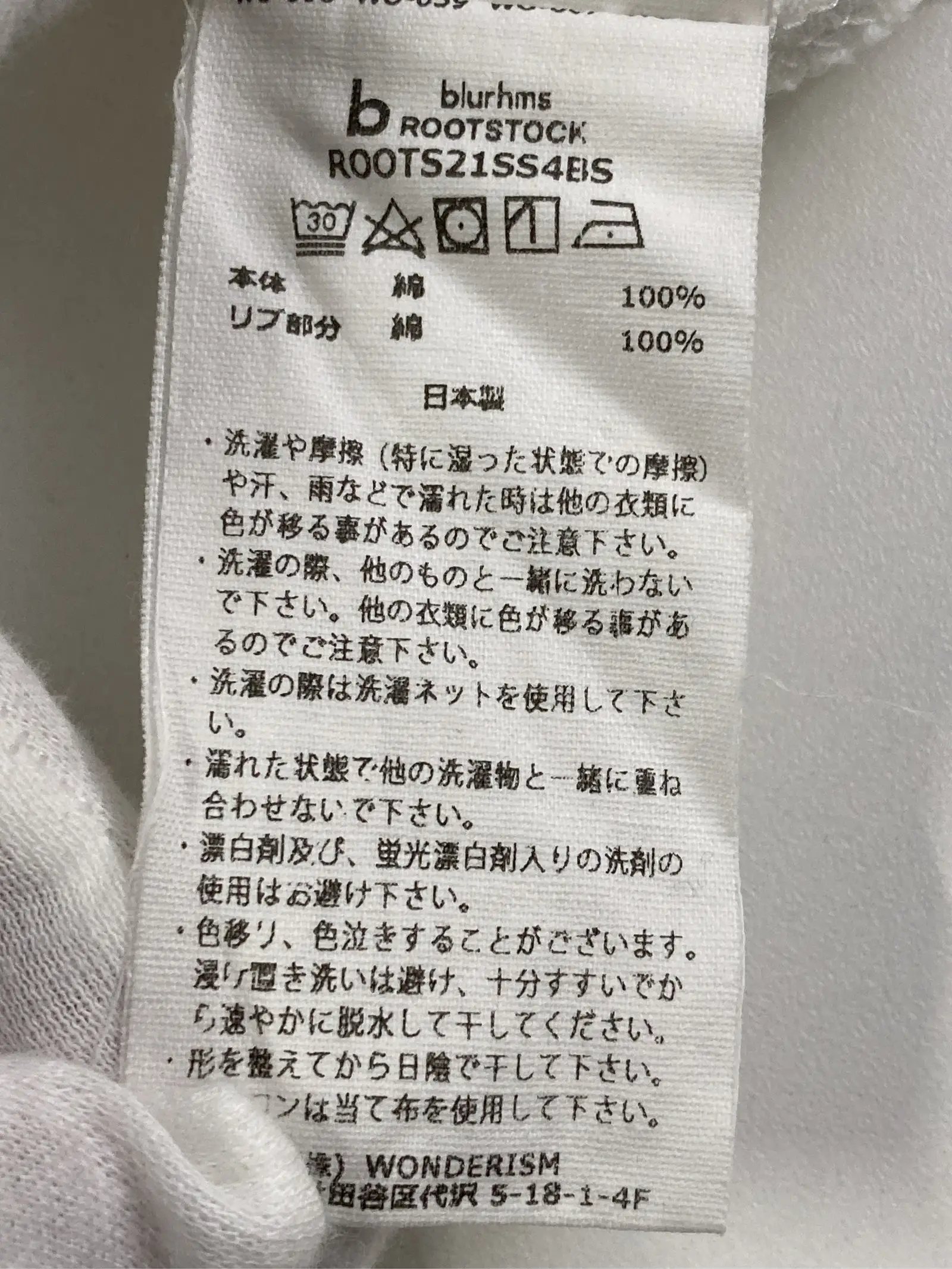 https://r2-worker.digdig.jp/product/6e54ea87-7d12-4e2e-b384-ac082a5a0fe4/aacd68d5-a047-4820-9345-646d59eebbb5