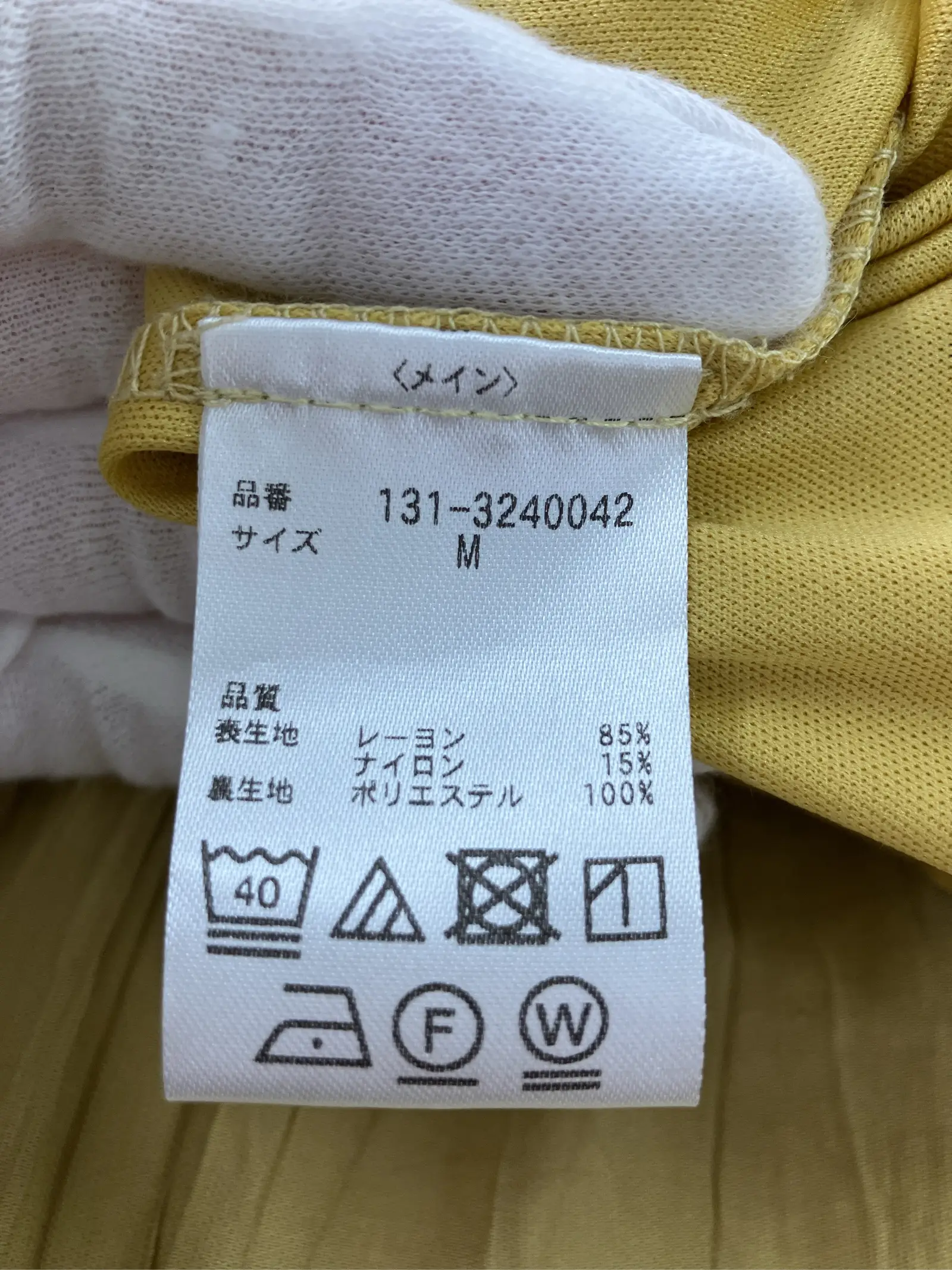 https://r2-worker.digdig.jp/product/6e55333f-a056-45c2-ab79-1b88fb2ccc33/cdd1a0c7-b733-4c4b-a239-46cc594023a2