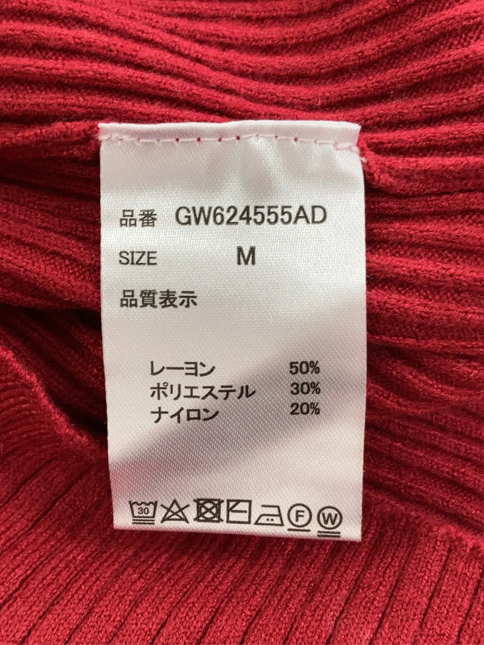 https://r2-worker.digdig.jp/product/6e55f12e-bf33-44a4-b5cb-bdcfd6abd294/25c5edf1-0ce2-4fd2-8a5c-d31cad5fd9c2